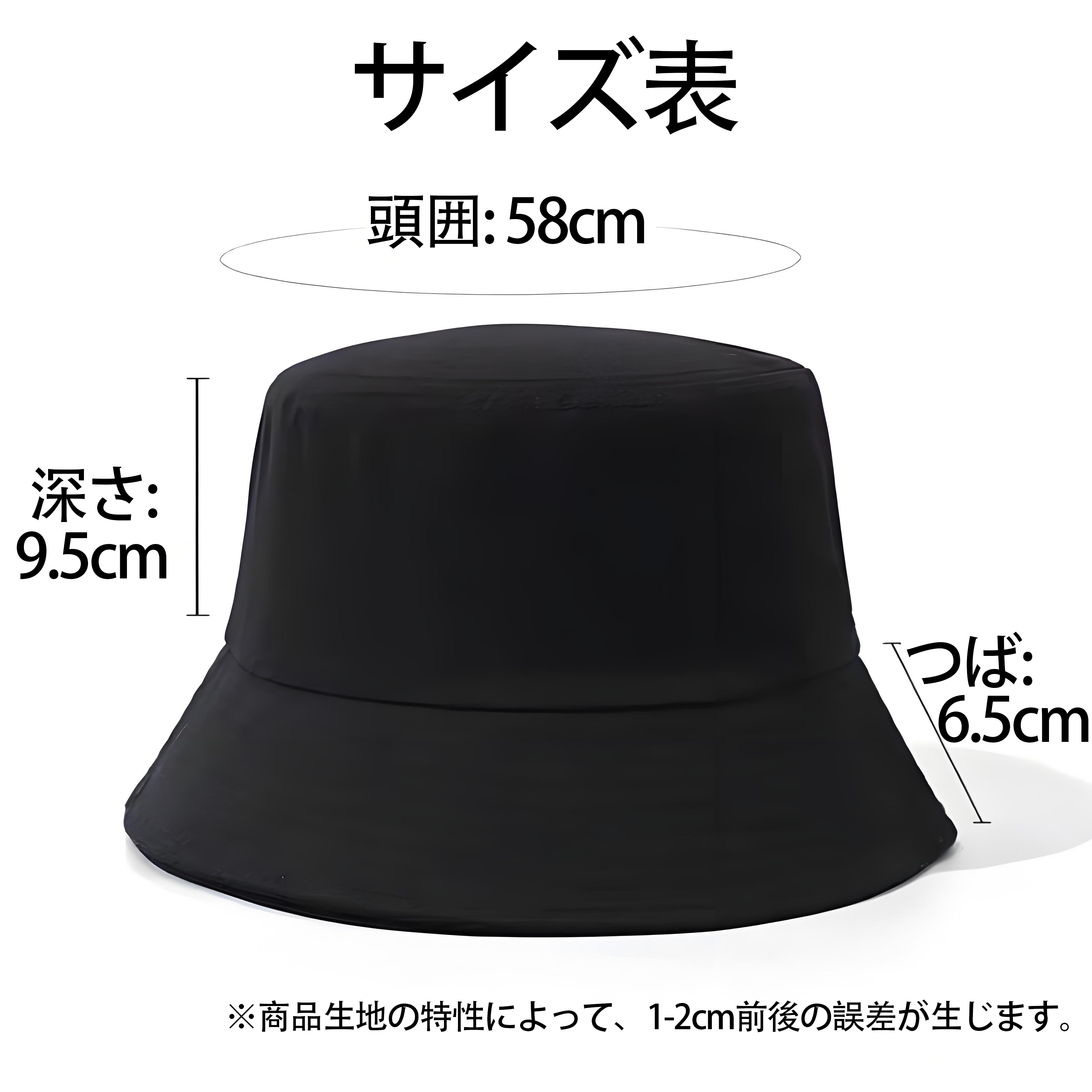 ワンピース サンジ ONE PIECE Sanji アウトドア日除けバケットハット