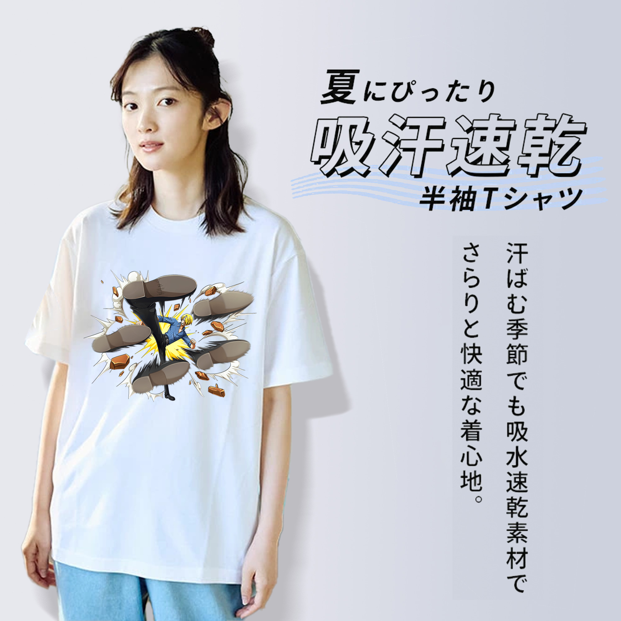 ワンピース サンジ ONE PIECE Sanji 綿100％半袖Tシャツ（フロントプリント）