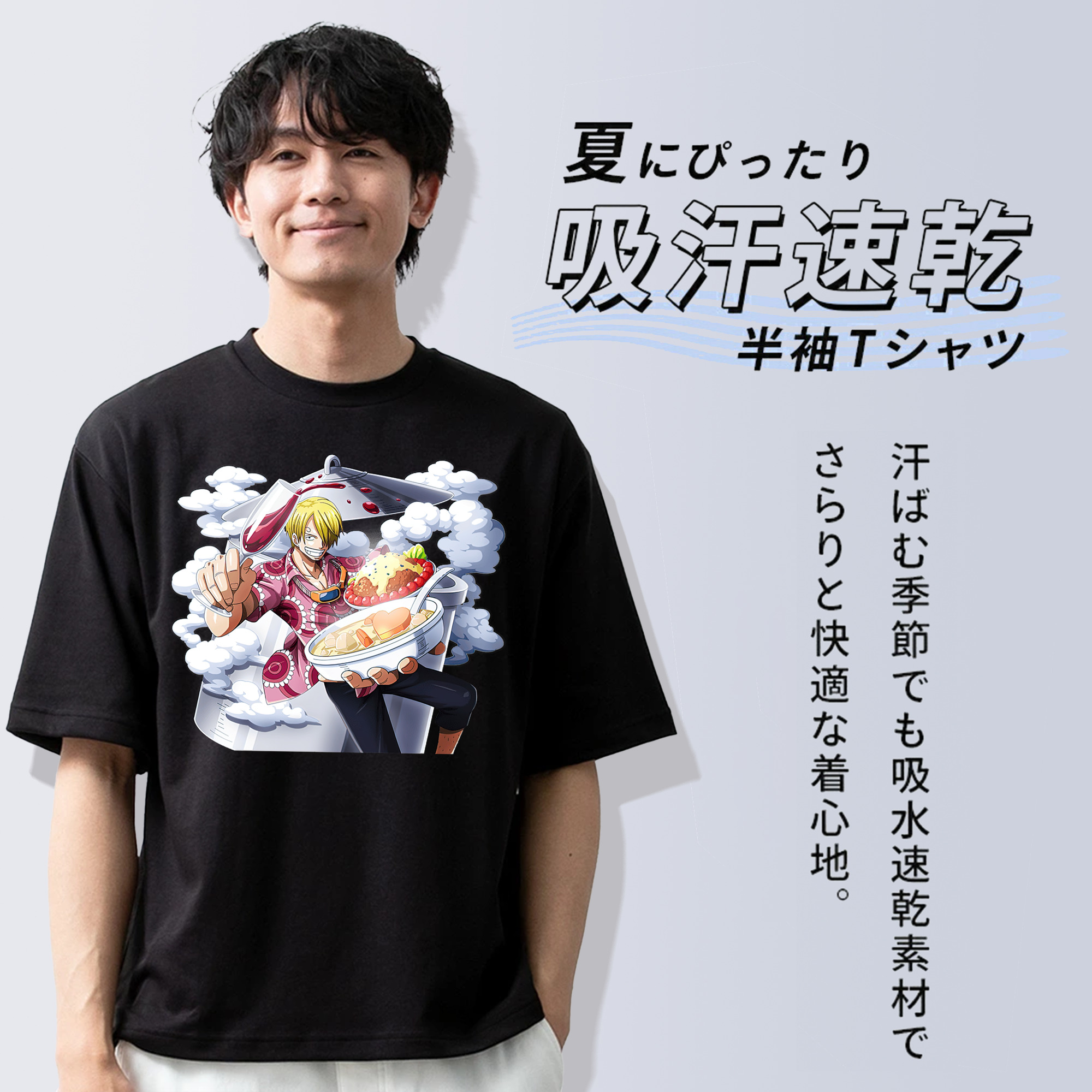 ワンピース サンジ ONE PIECE Sanji 綿100％半袖Tシャツ（フロントプリント）