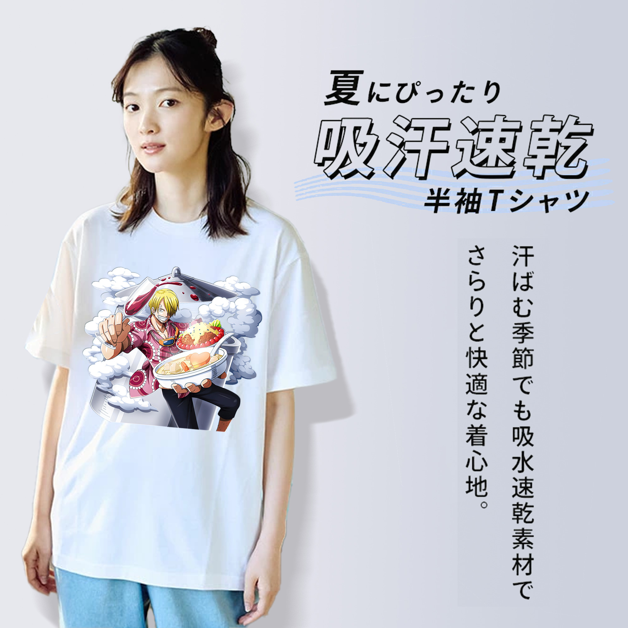 ワンピース サンジ ONE PIECE Sanji 綿100％半袖Tシャツ（フロントプリント）