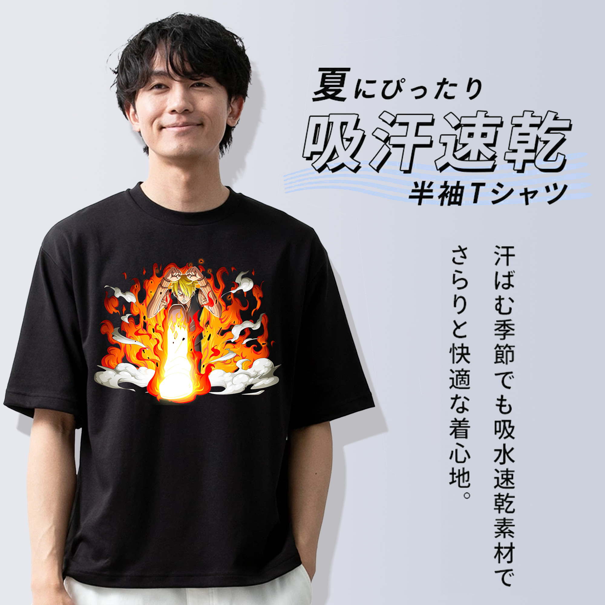 ワンピース サンジ ONE PIECE Sanji 綿100％半袖Tシャツ（フロントプリント）