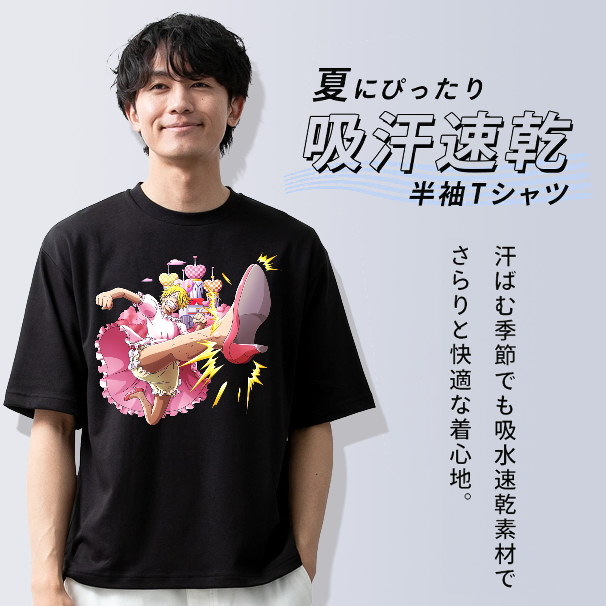 ワンピース サンジ ONE PIECE Sanji 綿100％半袖Tシャツ（フロントプリント）