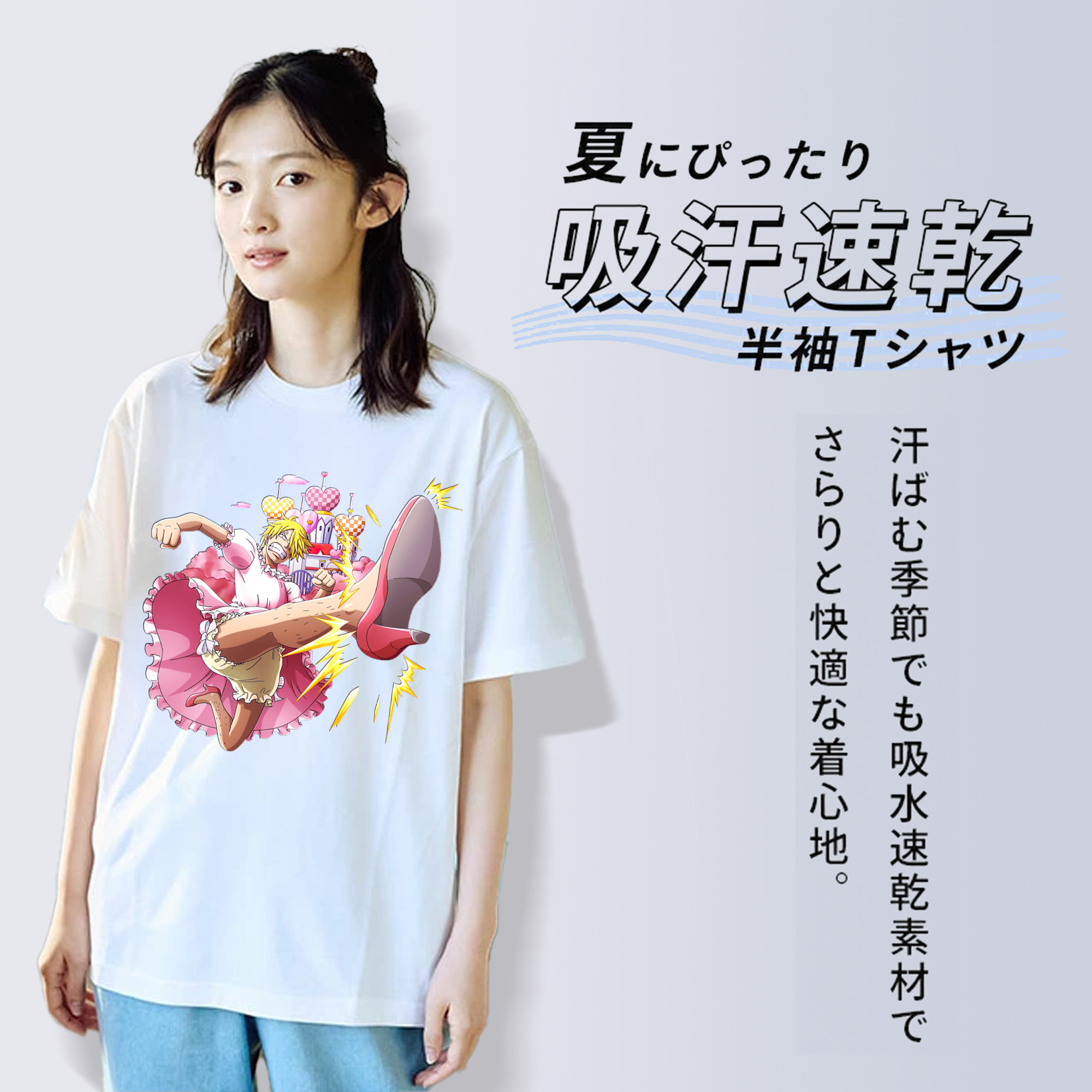 ワンピース サンジ ONE PIECE Sanji 綿100％半袖Tシャツ（フロントプリント）