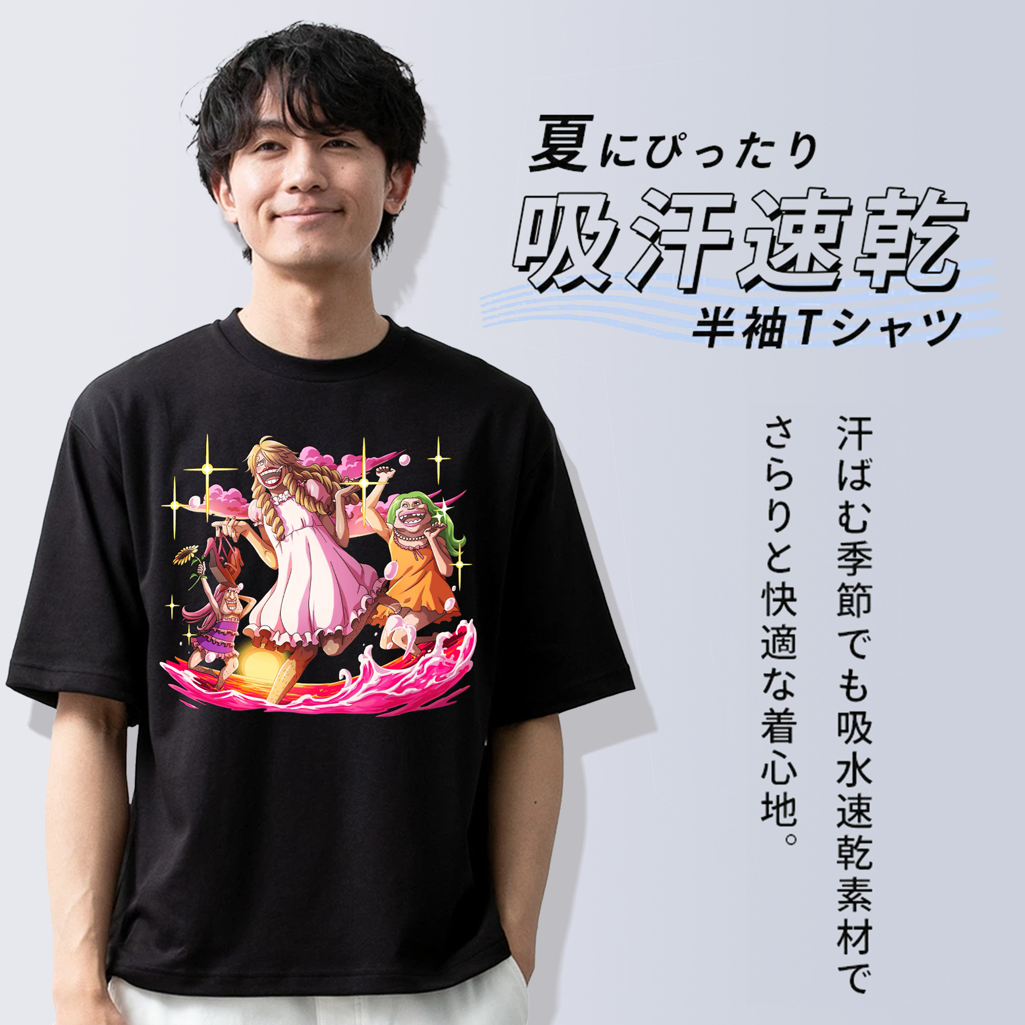 ワンピース サンジ ONE PIECE Sanji 綿100％半袖Tシャツ（フロントプリント）