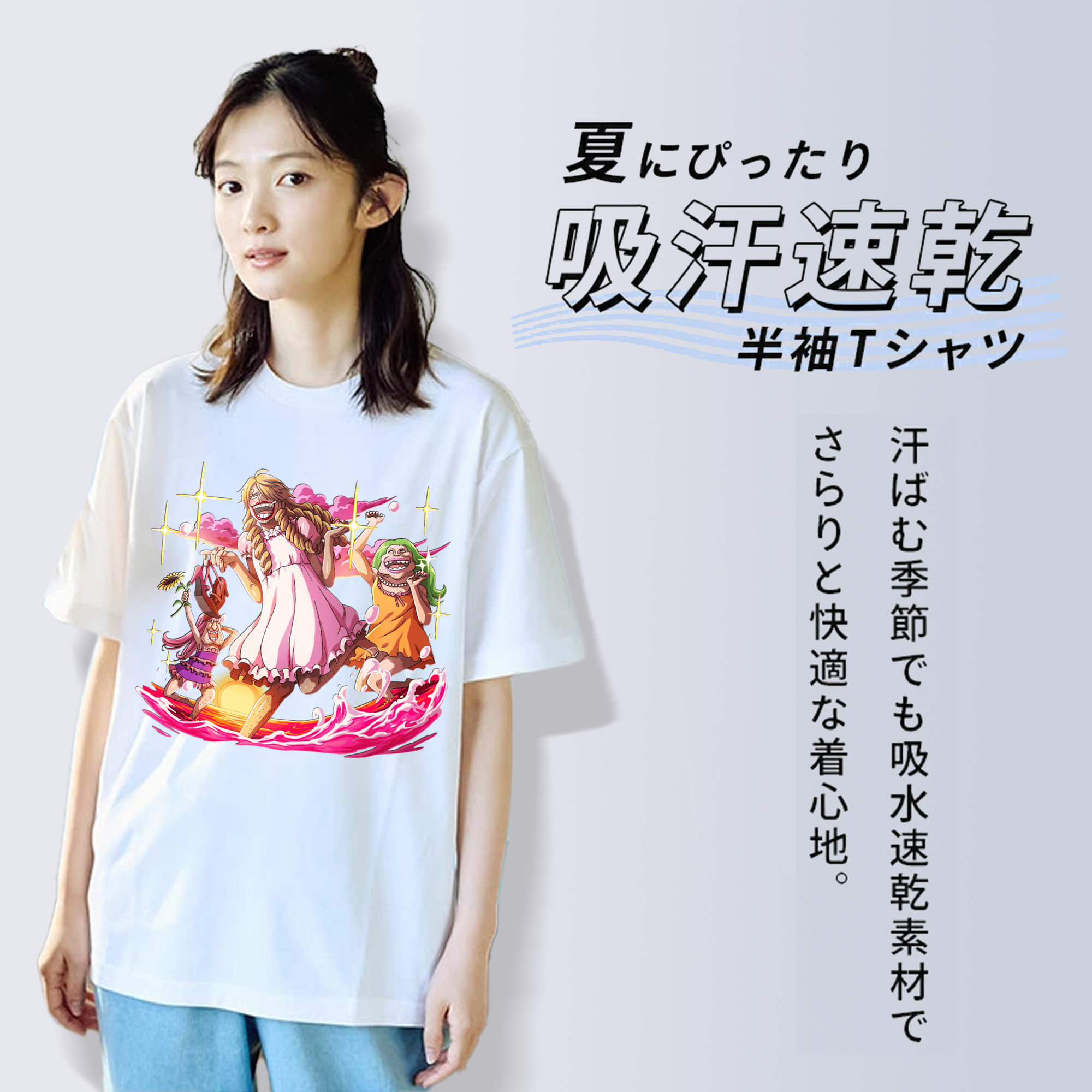 ワンピース サンジ ONE PIECE Sanji 綿100％半袖Tシャツ（フロントプリント）