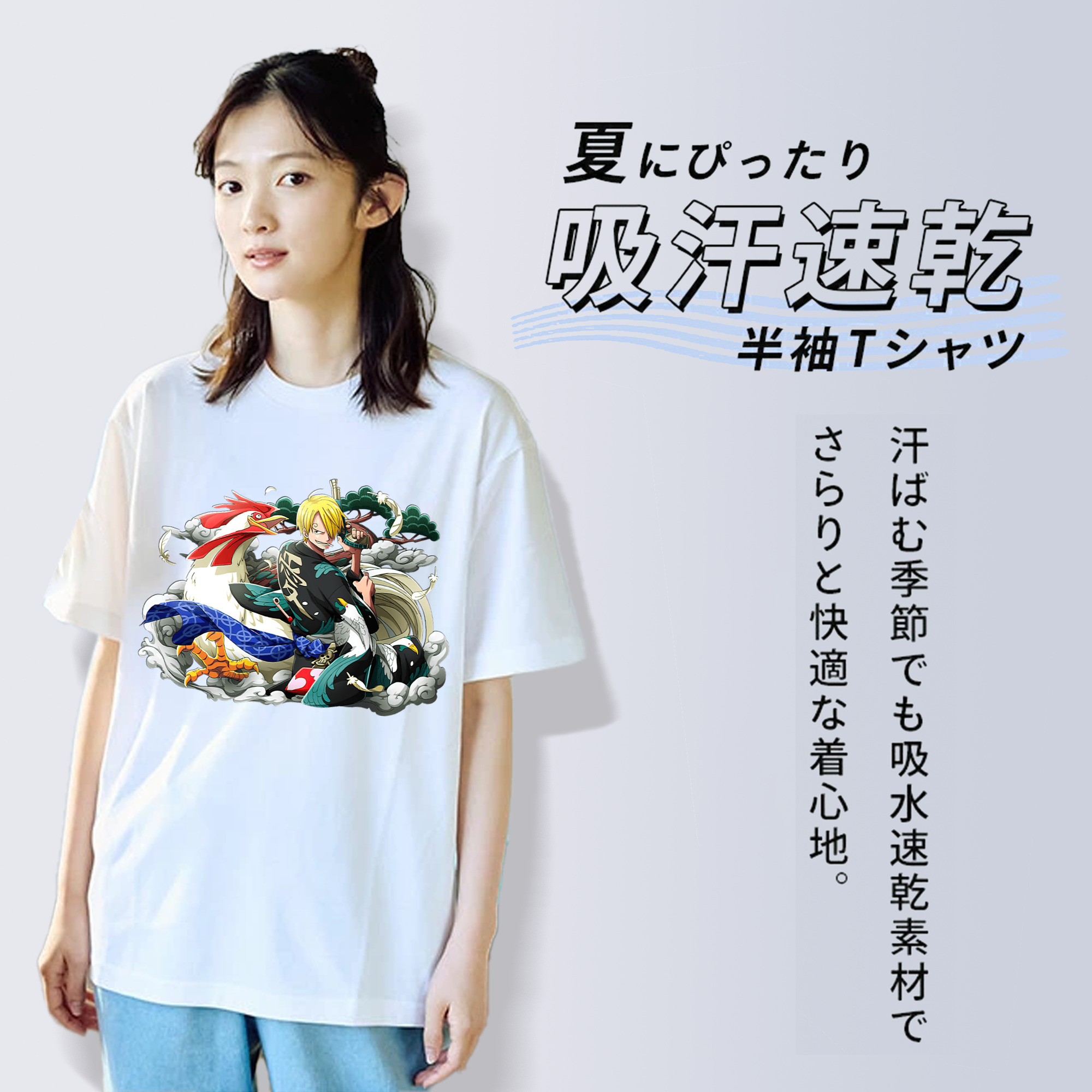 ワンピース サンジ ONE PIECE Sanji 綿100％半袖Tシャツ（フロントプリント）