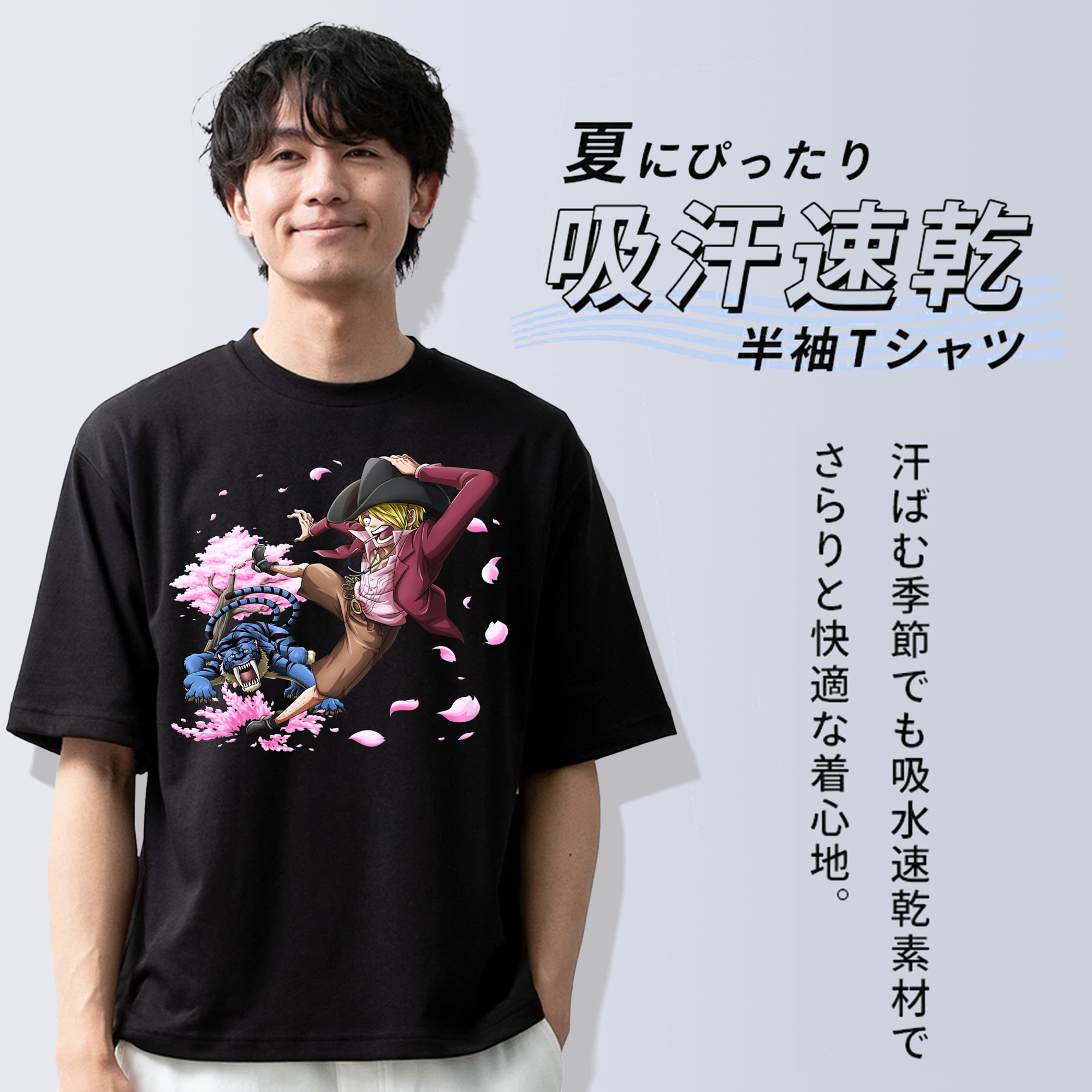 ワンピース サンジ ONE PIECE Sanji 綿100％半袖Tシャツ（フロントプリント）