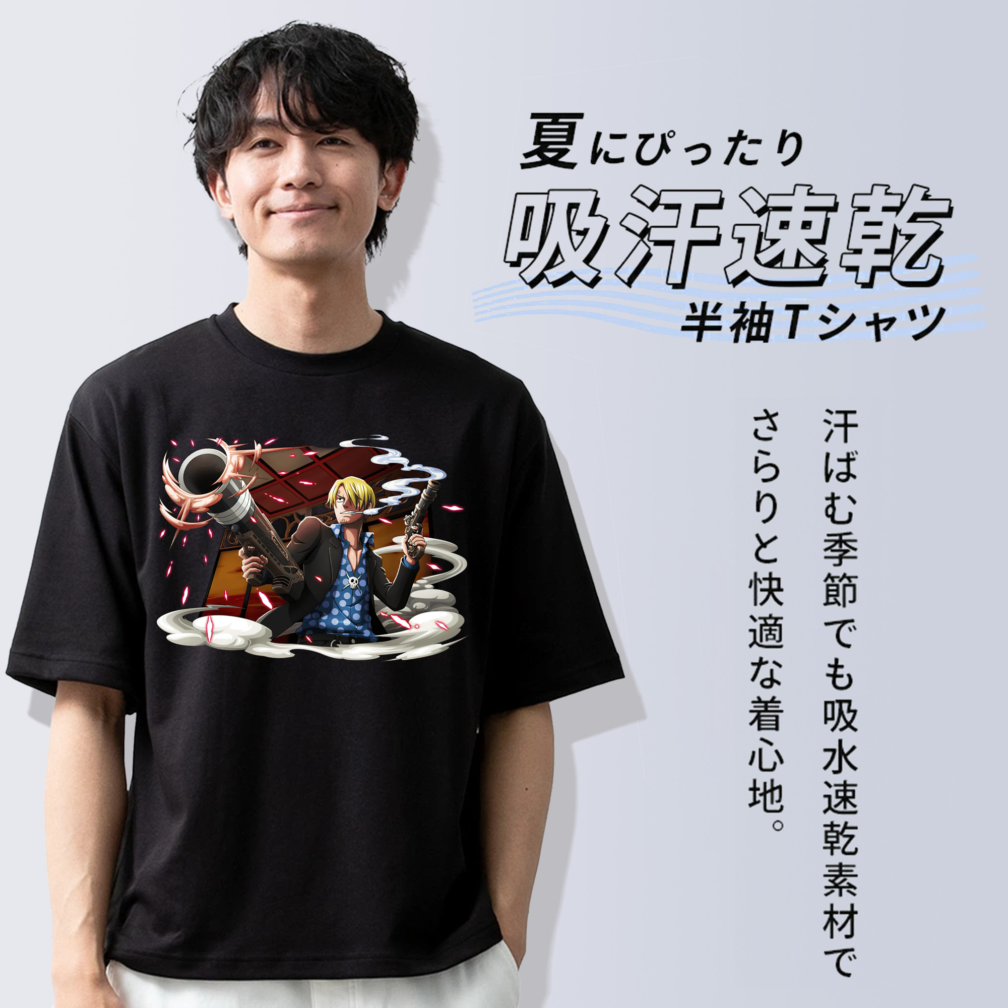 ワンピース サンジ ONE PIECE Sanji 綿100％半袖Tシャツ（フロントプリント）