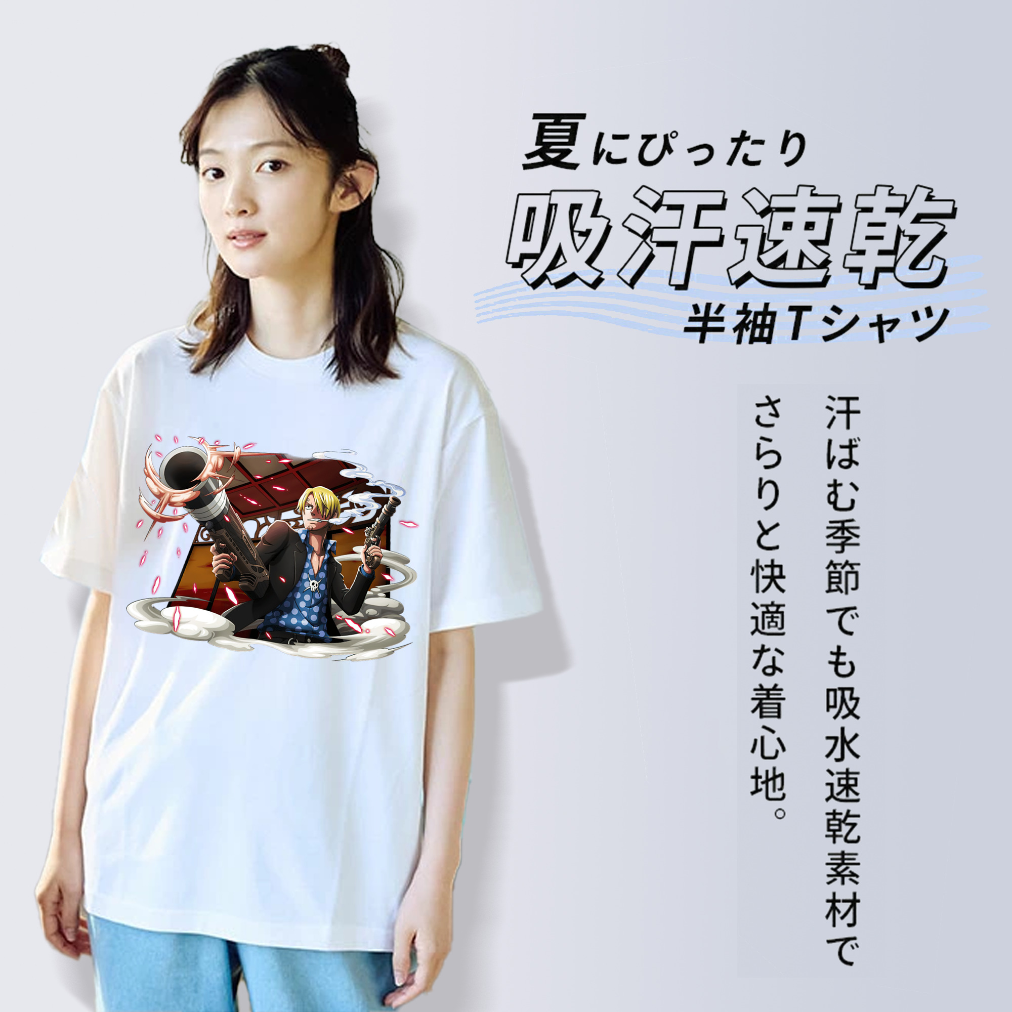 ワンピース サンジ ONE PIECE Sanji 綿100％半袖Tシャツ（フロントプリント）