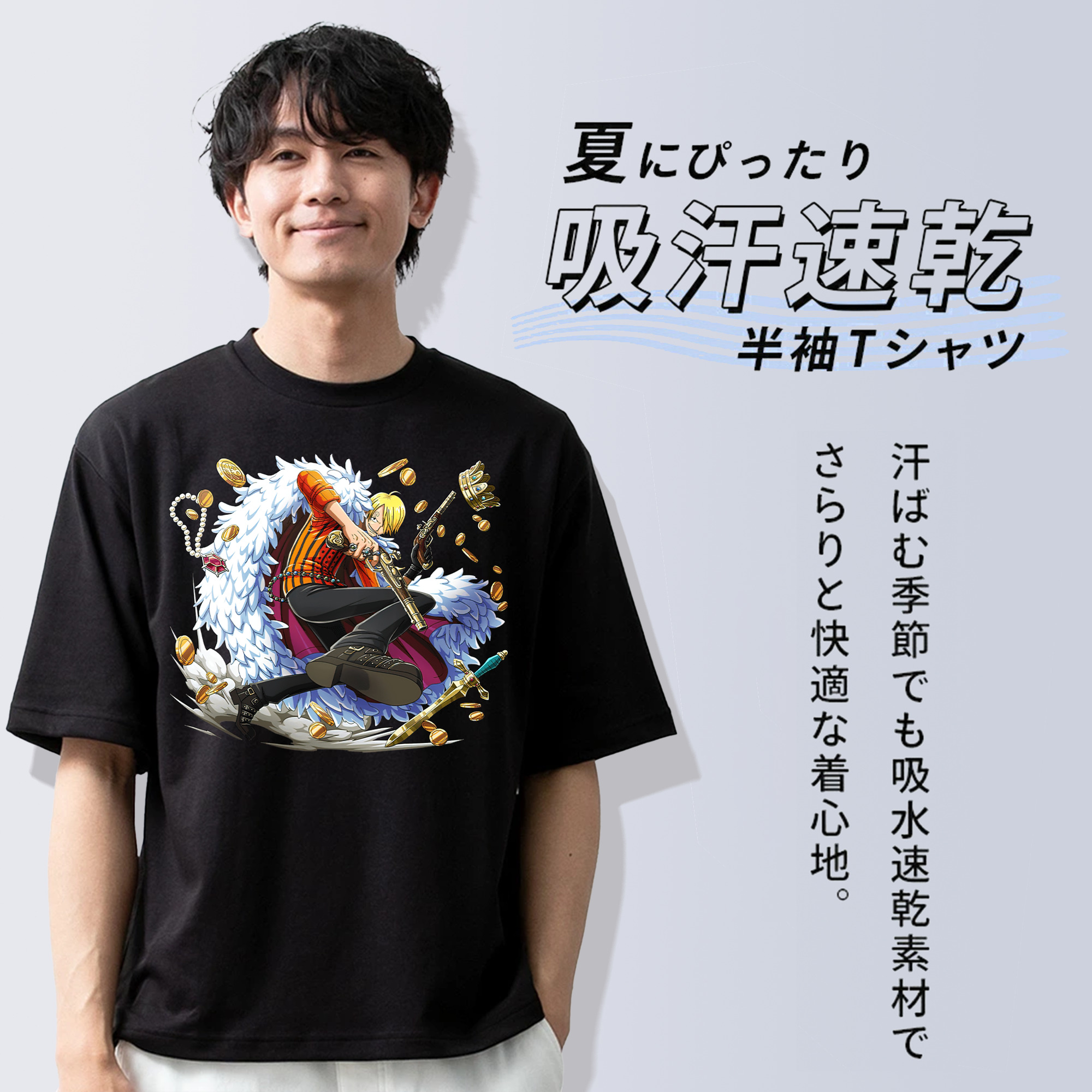 ワンピース サンジ ONE PIECE Sanji 綿100％半袖Tシャツ（フロントプリント）