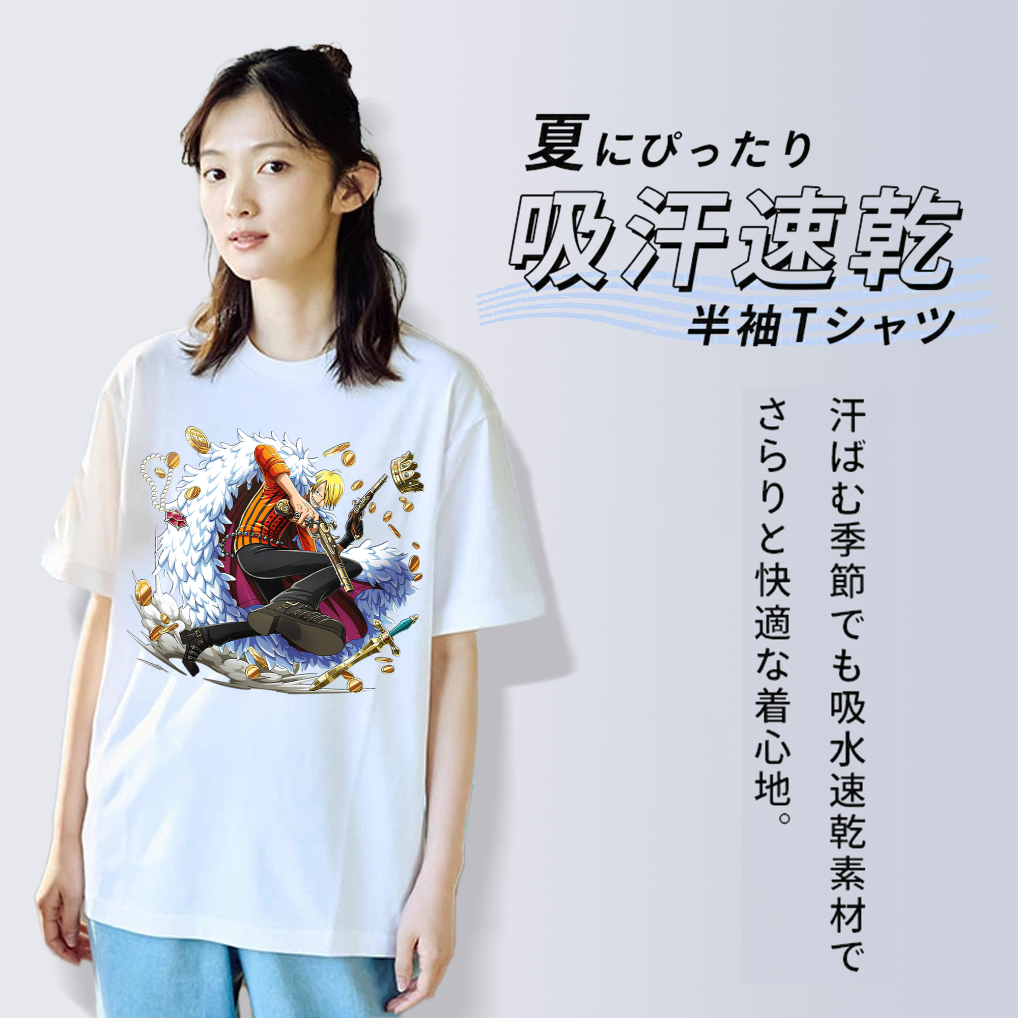 ワンピース サンジ ONE PIECE Sanji 綿100％半袖Tシャツ（フロントプリント）