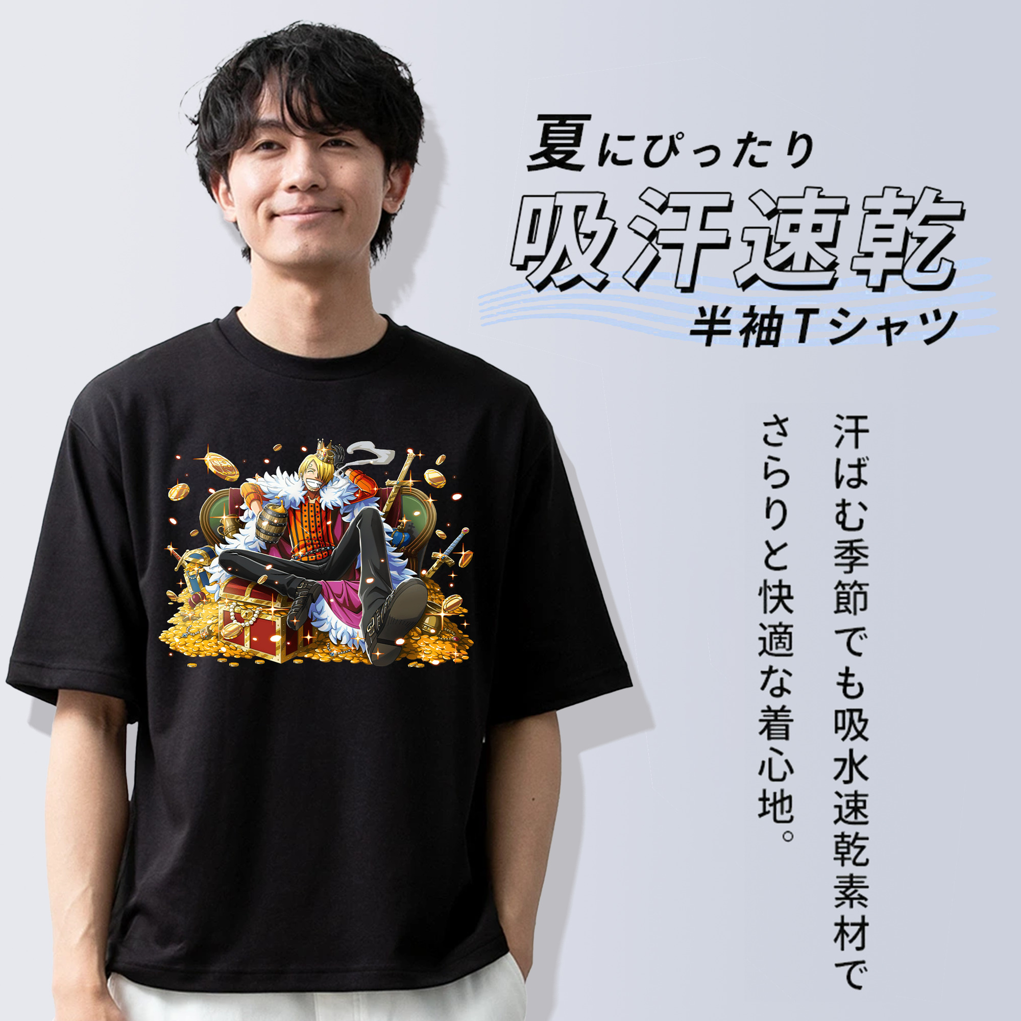 ワンピース サンジ ONE PIECE Sanji 綿100％半袖Tシャツ（フロントプリント）