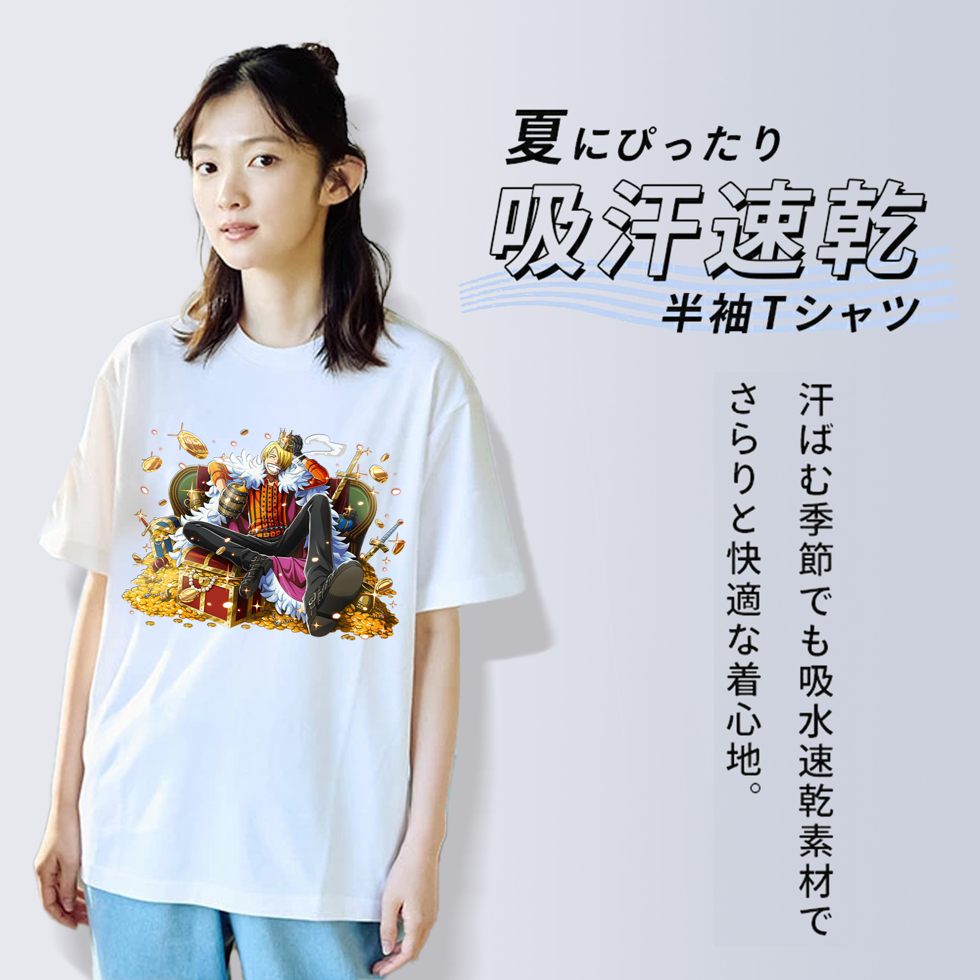 ワンピース サンジ ONE PIECE Sanji 綿100％半袖Tシャツ（フロントプリント）