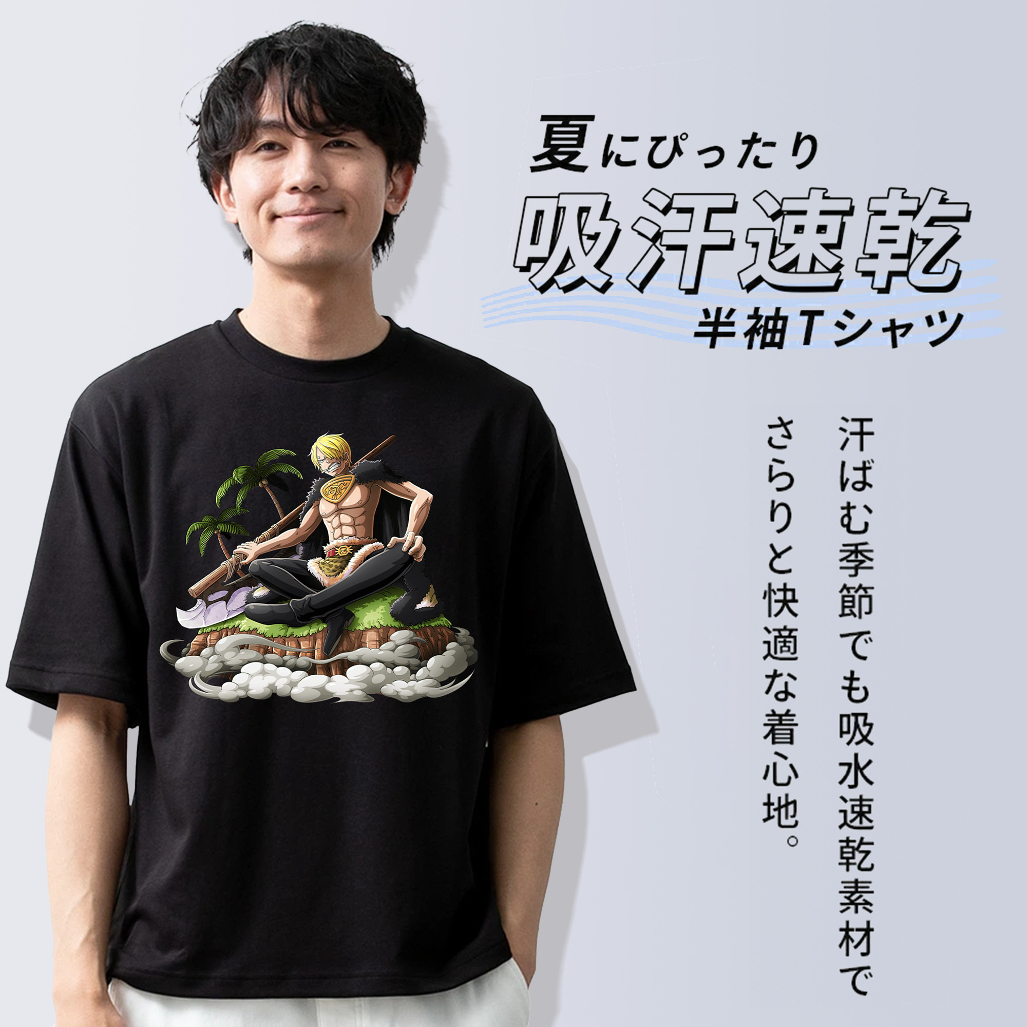 ワンピース サンジ ONE PIECE Sanji 綿100％半袖Tシャツ（フロントプリント）