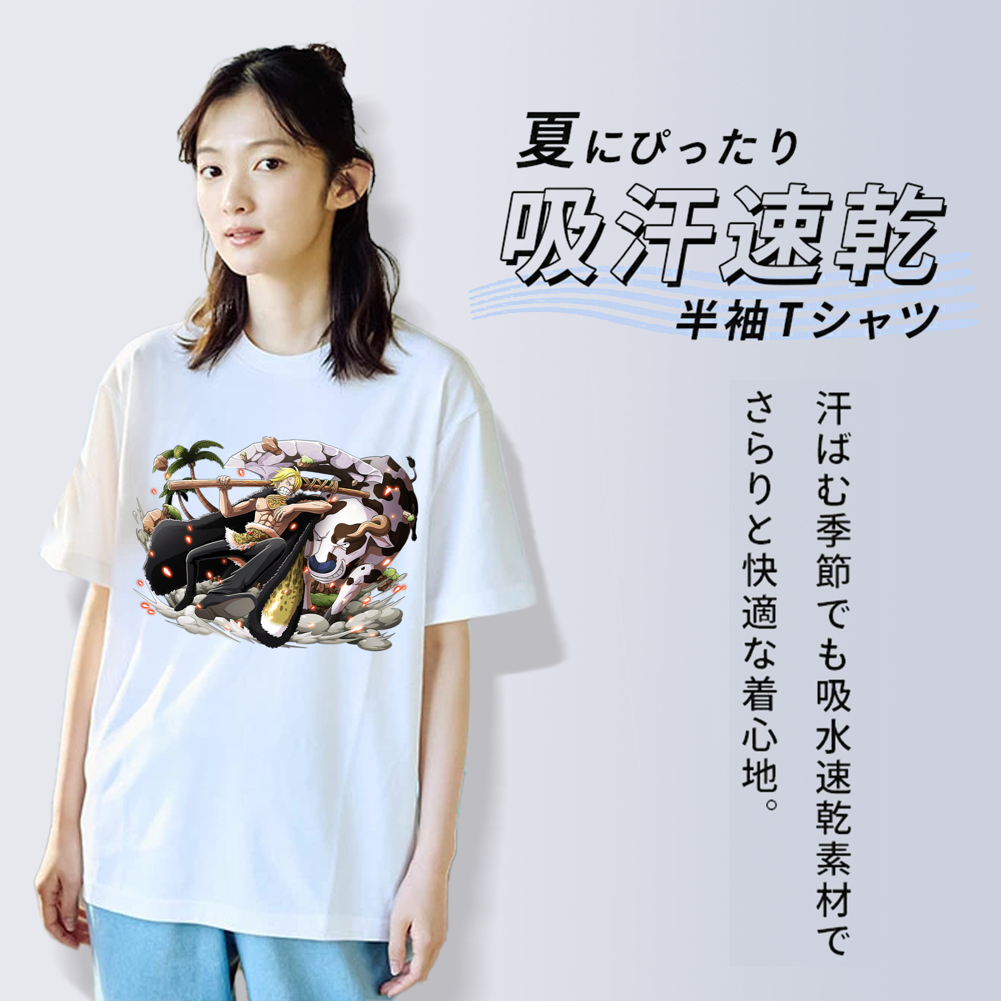 ワンピース サンジ ONE PIECE Sanji 綿100％半袖Tシャツ（フロントプリント）