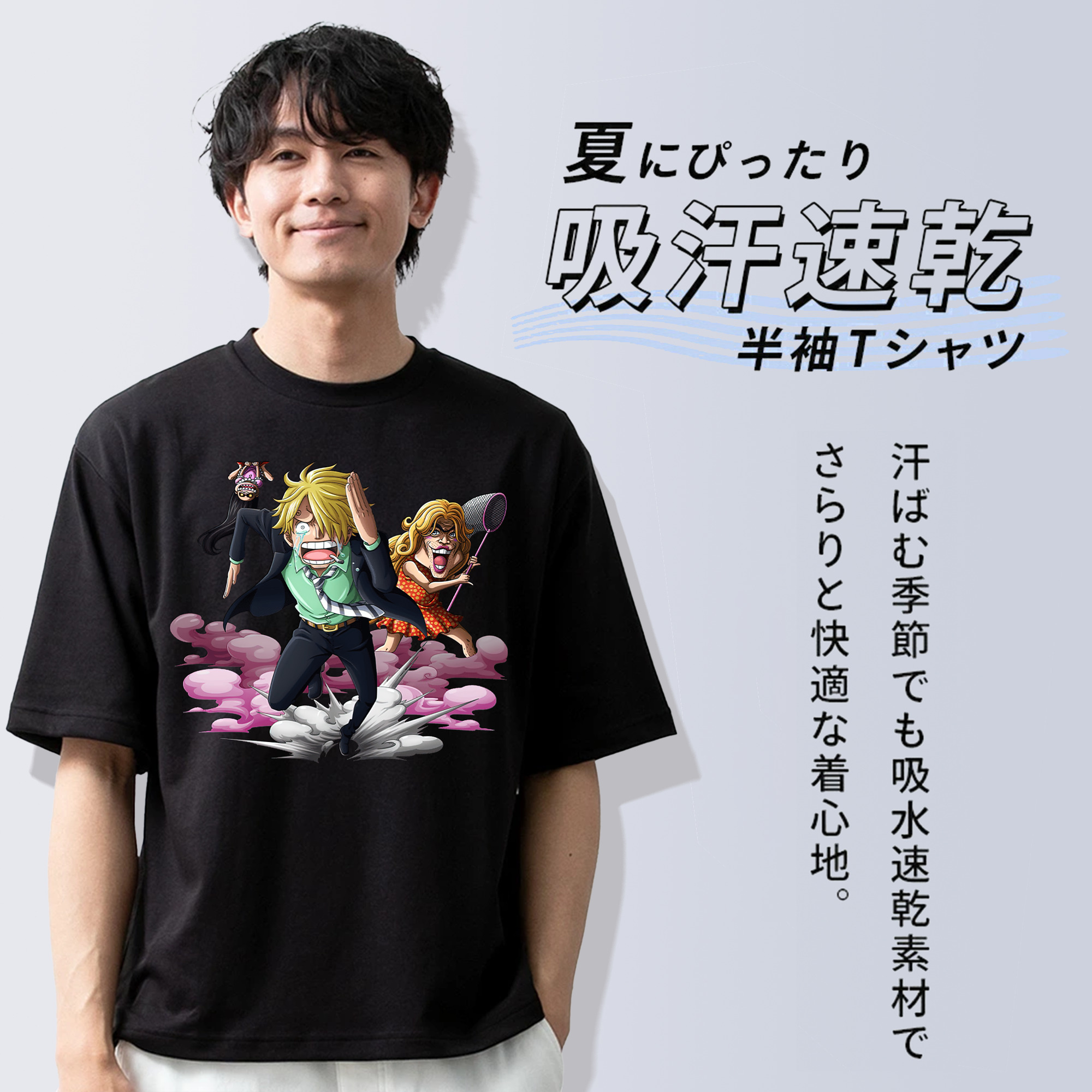 ワンピース サンジ ONE PIECE Sanji 綿100％半袖Tシャツ（フロントプリント）