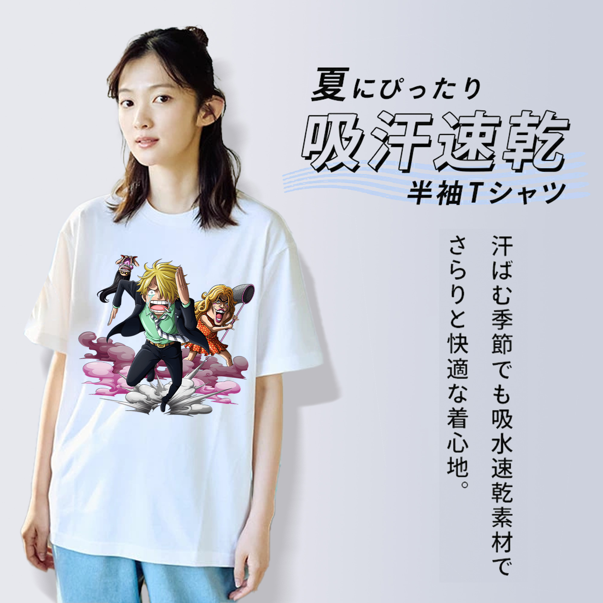 ワンピース サンジ ONE PIECE Sanji 綿100％半袖Tシャツ（フロントプリント）