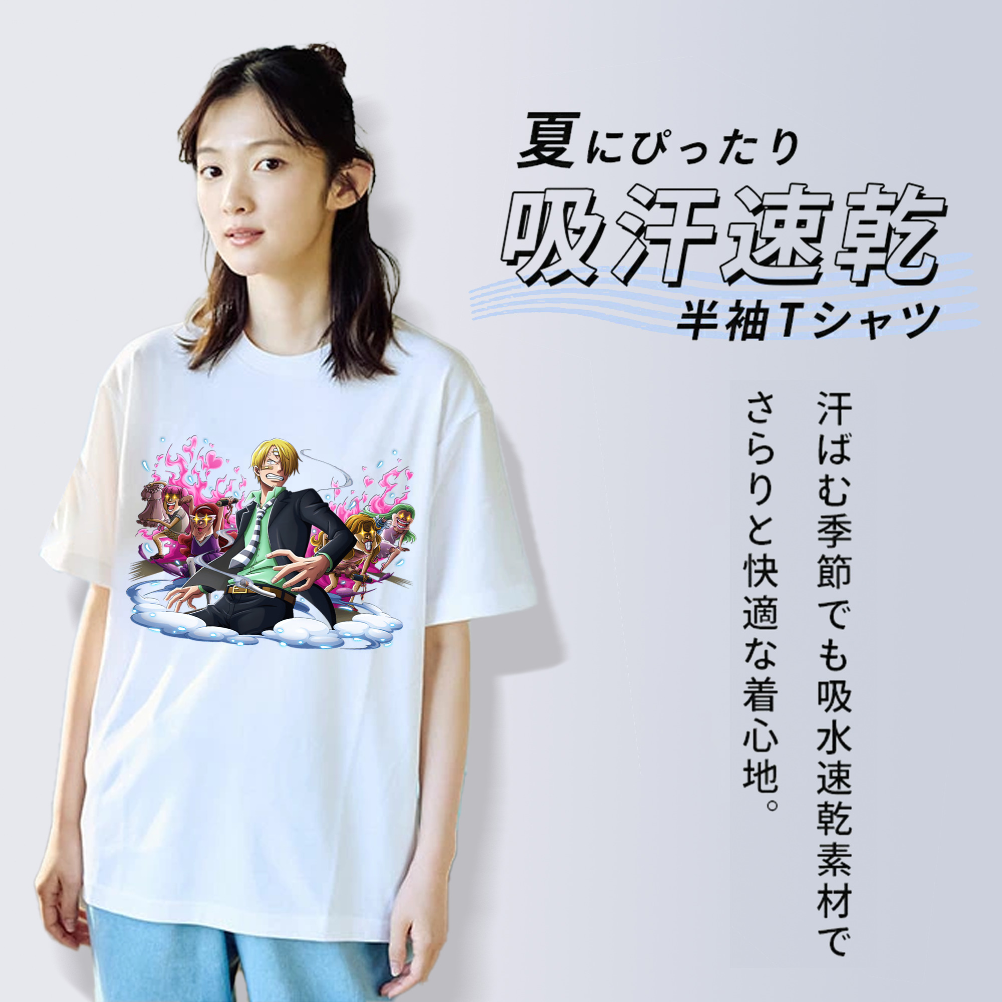 ワンピース サンジ ONE PIECE Sanji 綿100％半袖Tシャツ（フロントプリント）