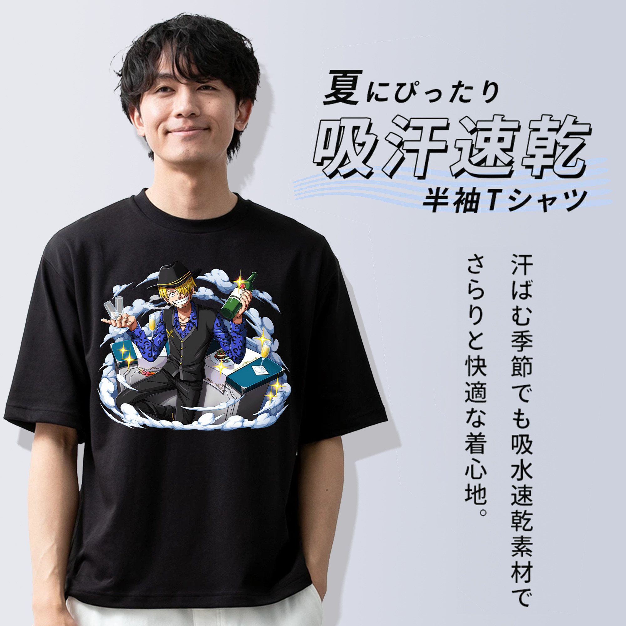 ワンピース サンジ ONE PIECE Sanji 綿100％半袖Tシャツ（フロントプリント）