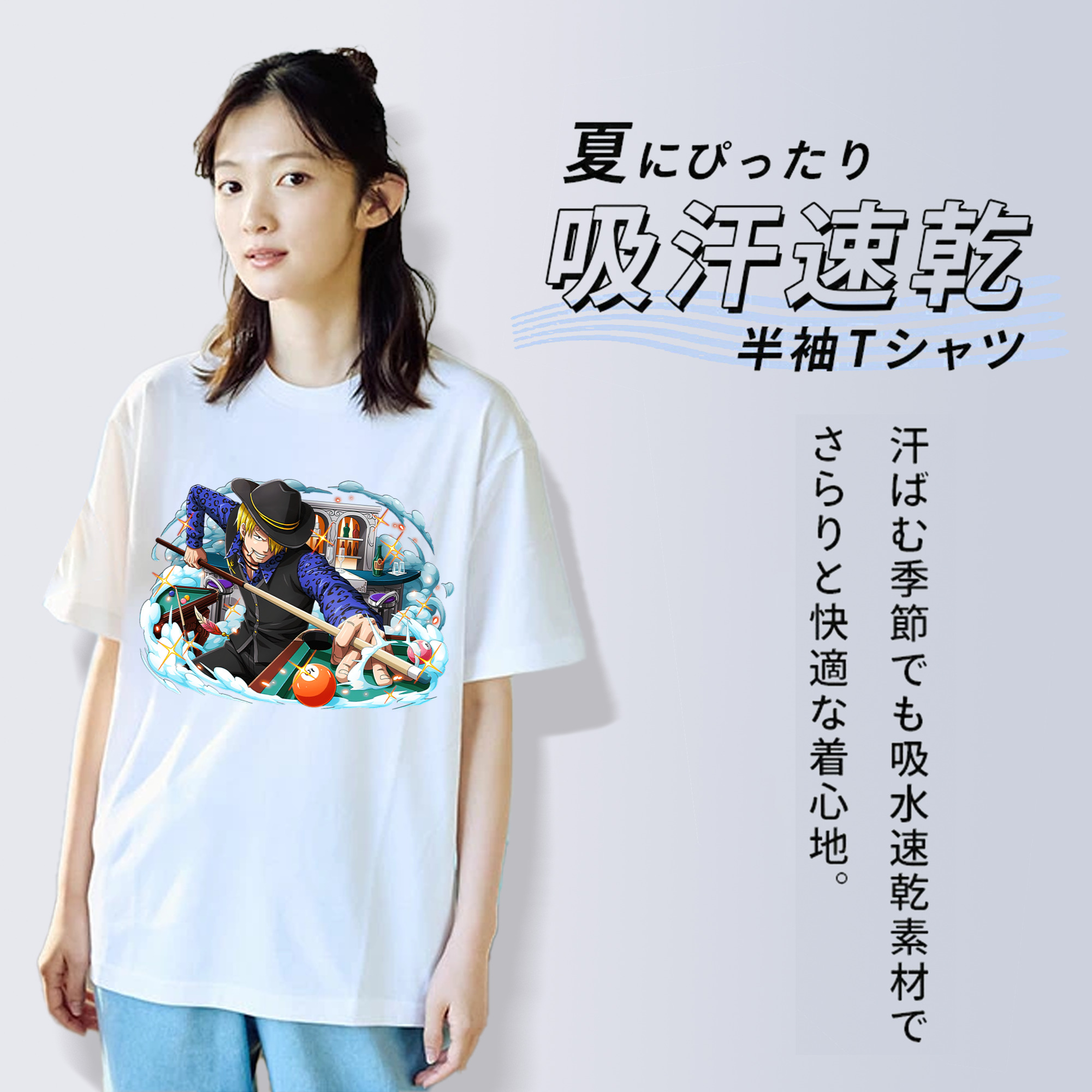 ワンピース サンジ ONE PIECE Sanji 綿100％半袖Tシャツ（フロントプリント）