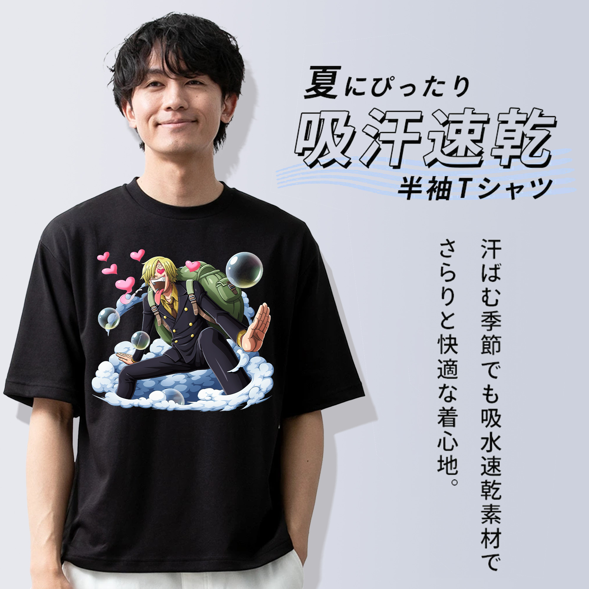 ワンピース サンジ ONE PIECE Sanji 綿100％半袖Tシャツ（フロントプリント）