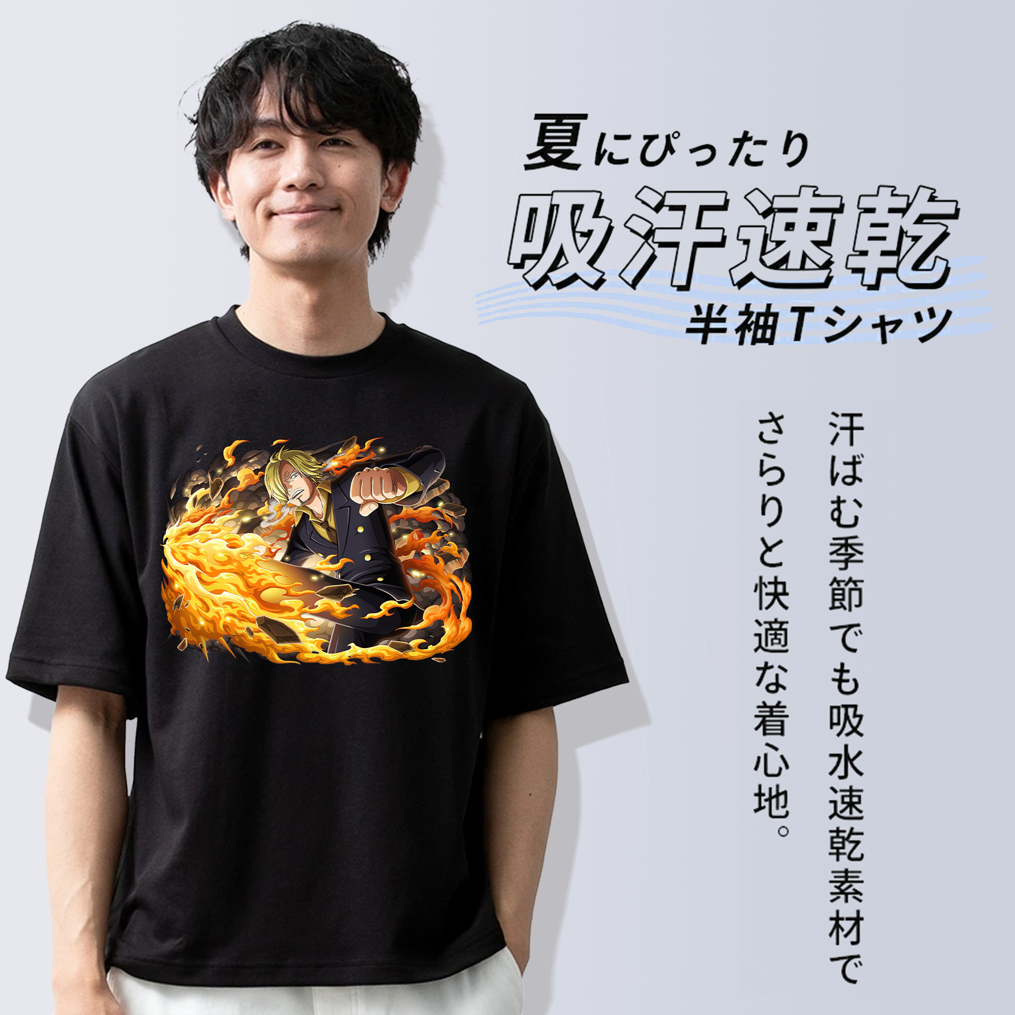 ワンピース サンジ ONE PIECE Sanji 綿100％半袖Tシャツ（フロントプリント）