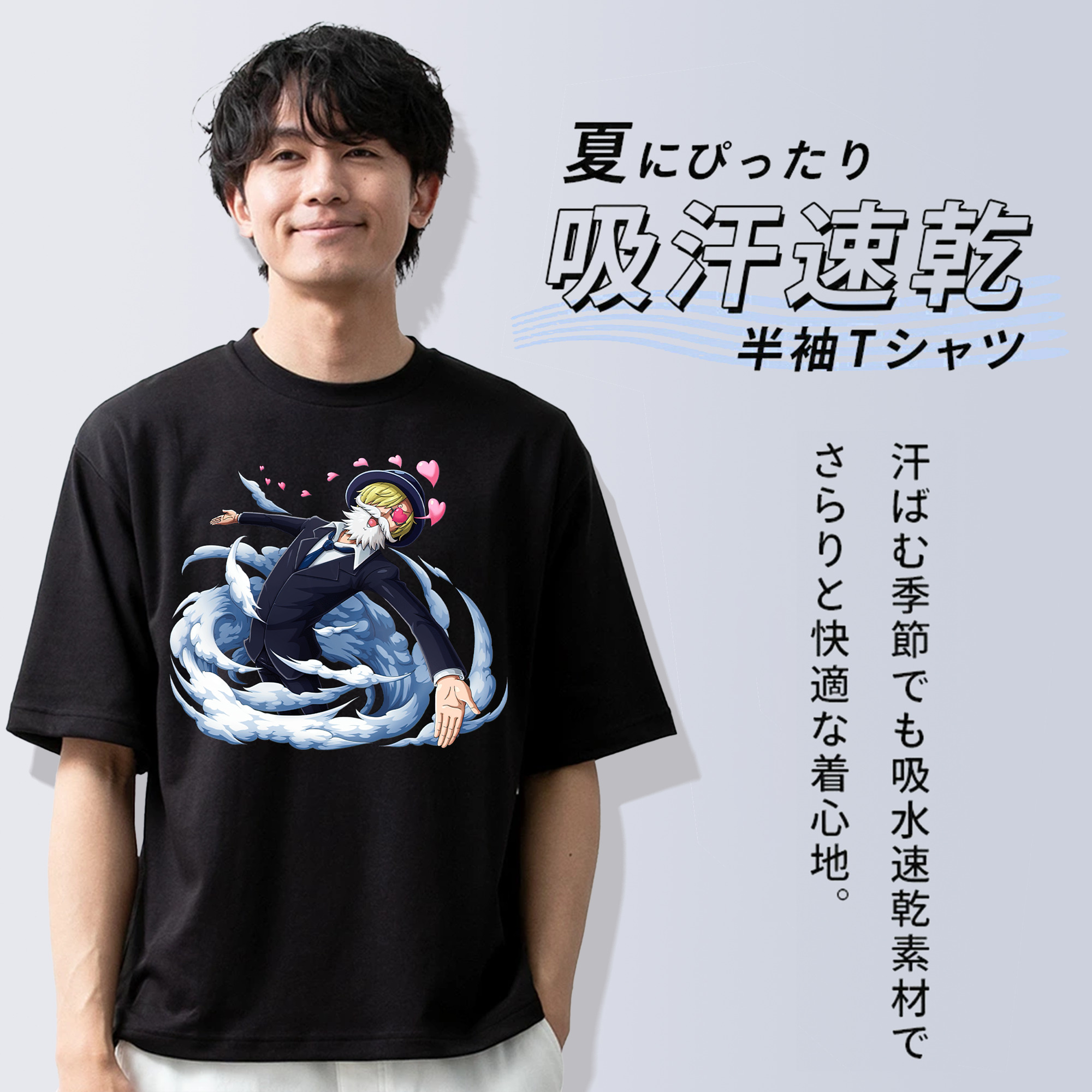 ワンピース サンジ ONE PIECE Sanji 綿100％半袖Tシャツ（フロントプリント）