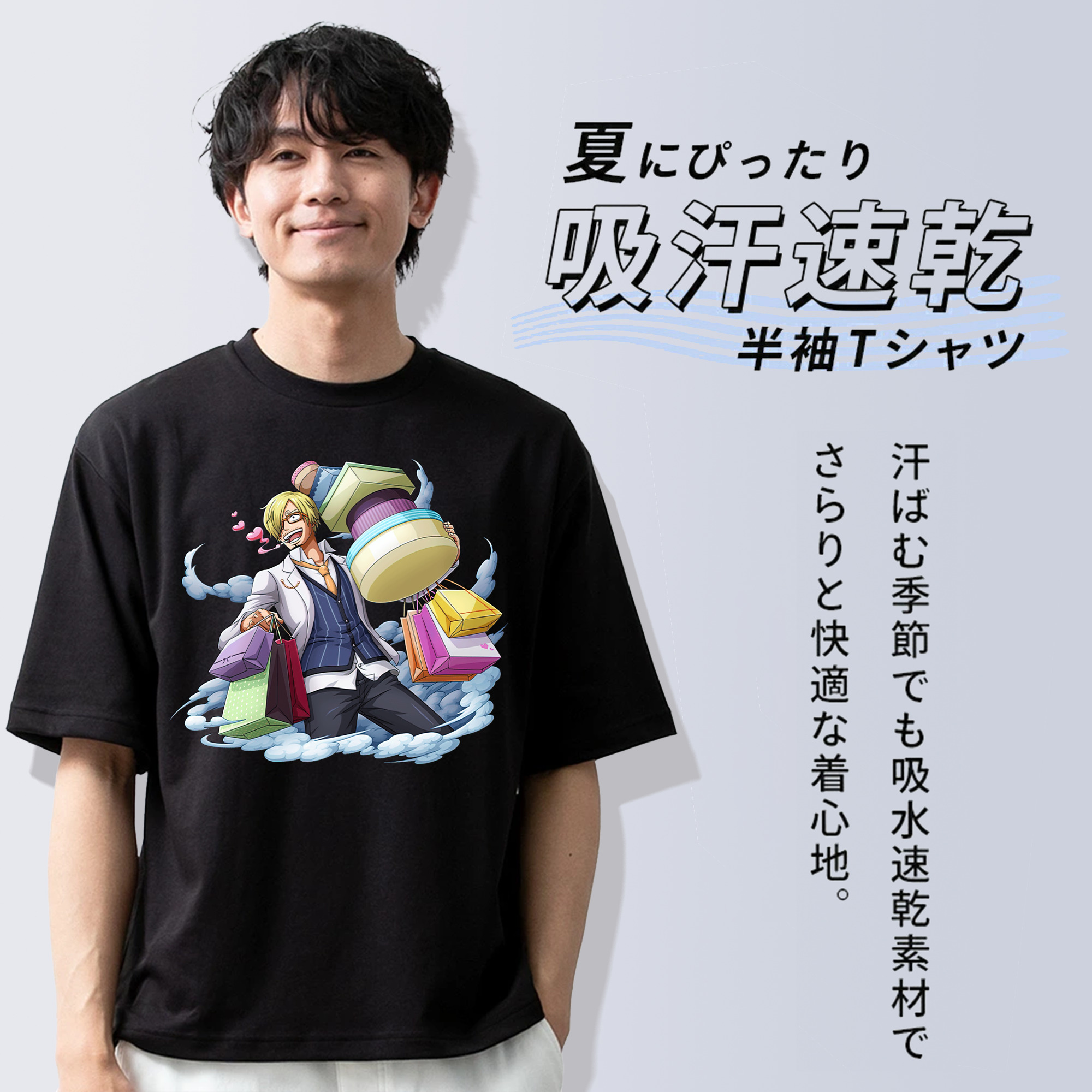 ワンピース サンジ ONE PIECE Sanji 綿100％半袖Tシャツ（フロントプリント）