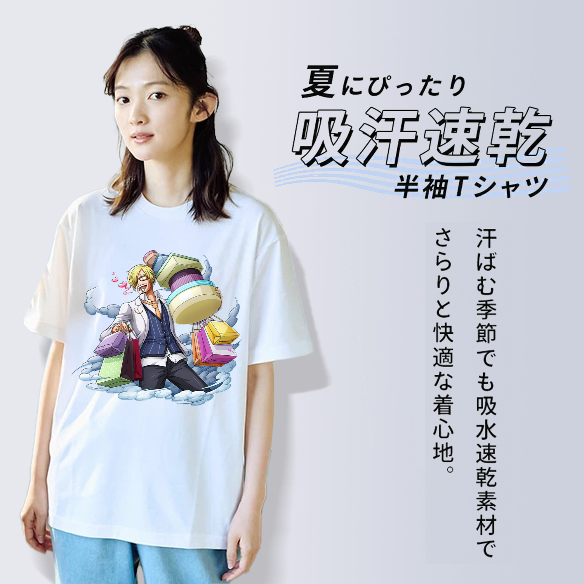 ワンピース サンジ ONE PIECE Sanji 綿100％半袖Tシャツ（フロントプリント）