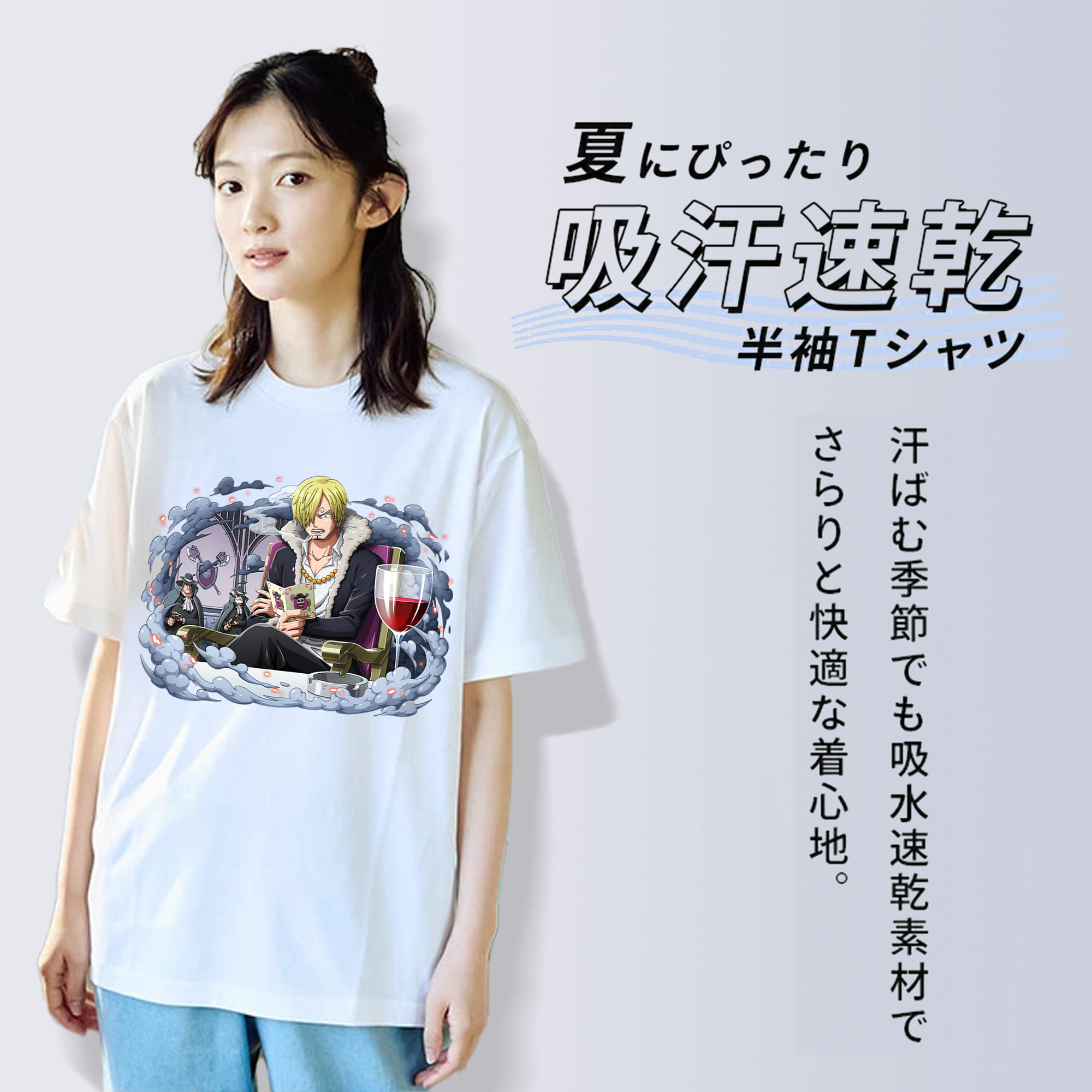 ワンピース サンジ ONE PIECE Sanji 綿100％半袖Tシャツ（フロントプリント）