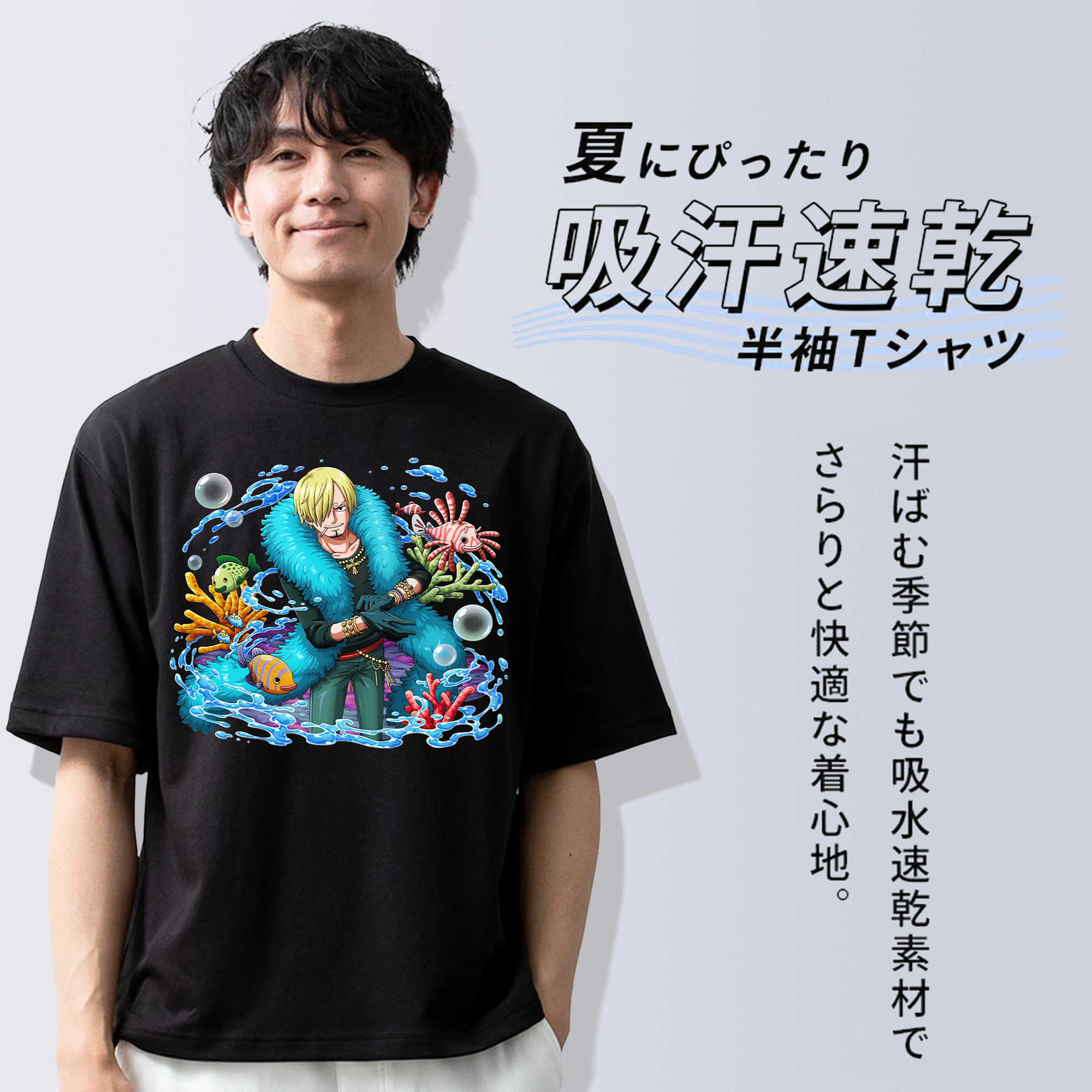 ワンピース サンジ ONE PIECE Sanji 綿100％半袖Tシャツ（フロントプリント）