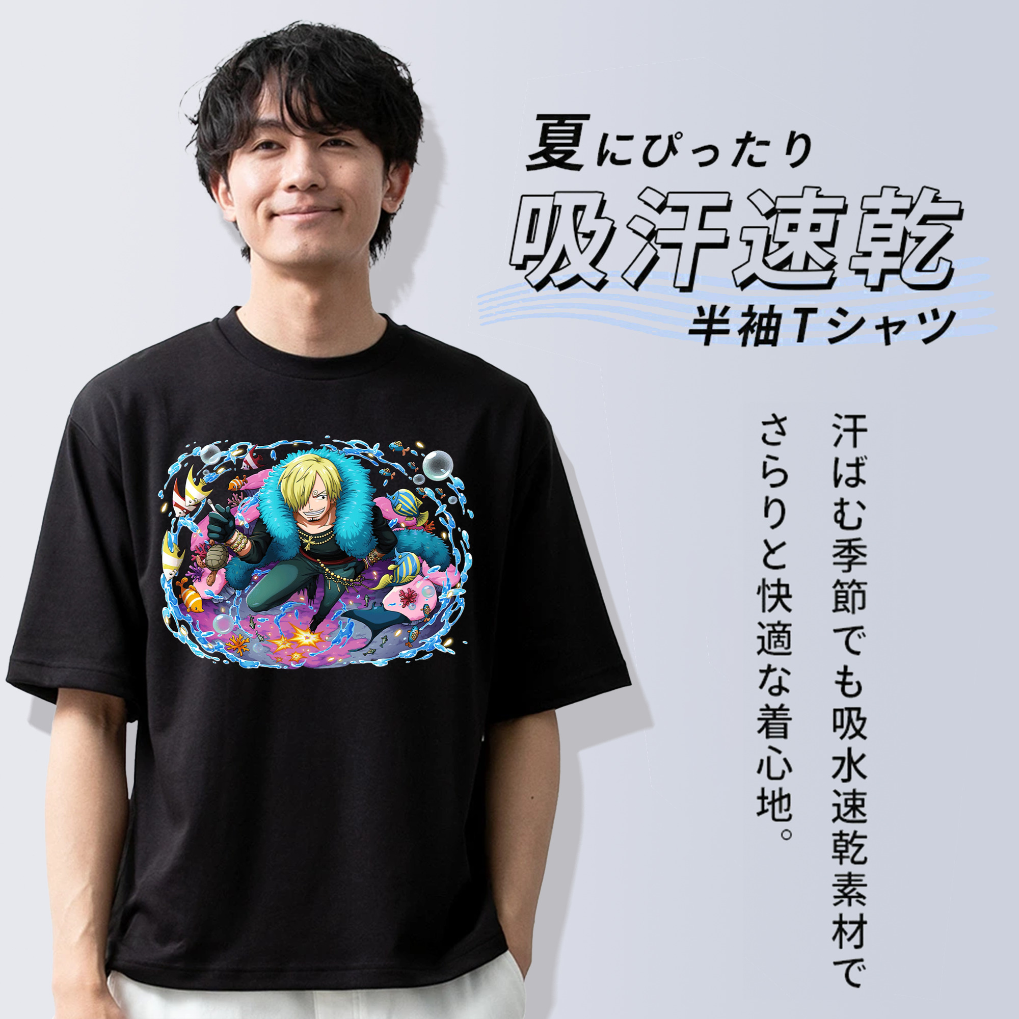 ワンピース サンジ ONE PIECE Sanji 綿100％半袖Tシャツ（フロントプリント）