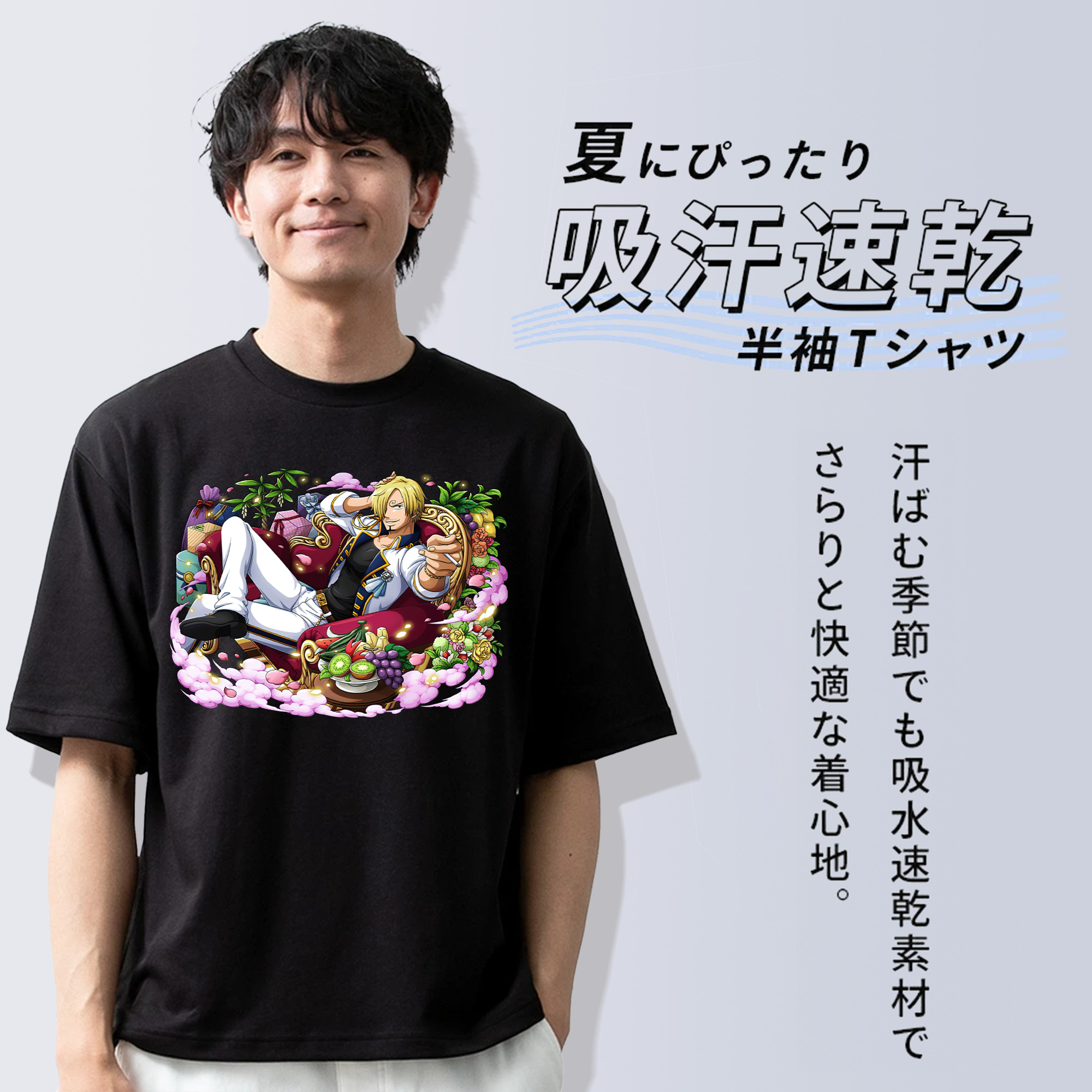 ワンピース サンジ ONE PIECE Sanji 綿100％半袖Tシャツ（フロントプリント）