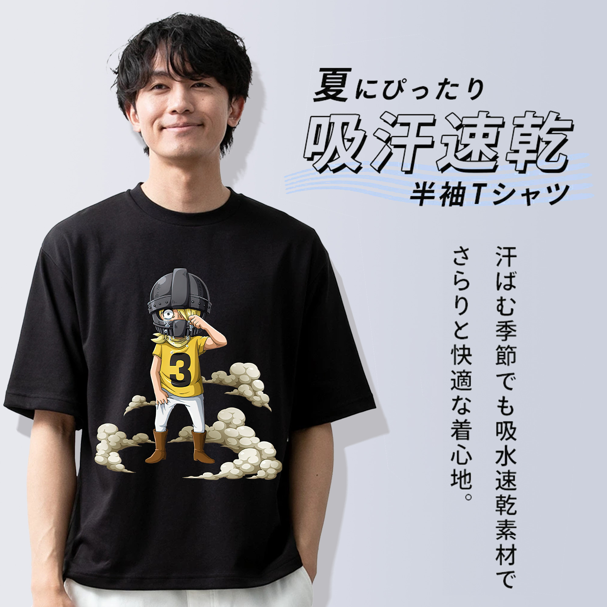 ワンピース サンジ ONE PIECE Sanji 綿100％半袖Tシャツ（フロントプリント）