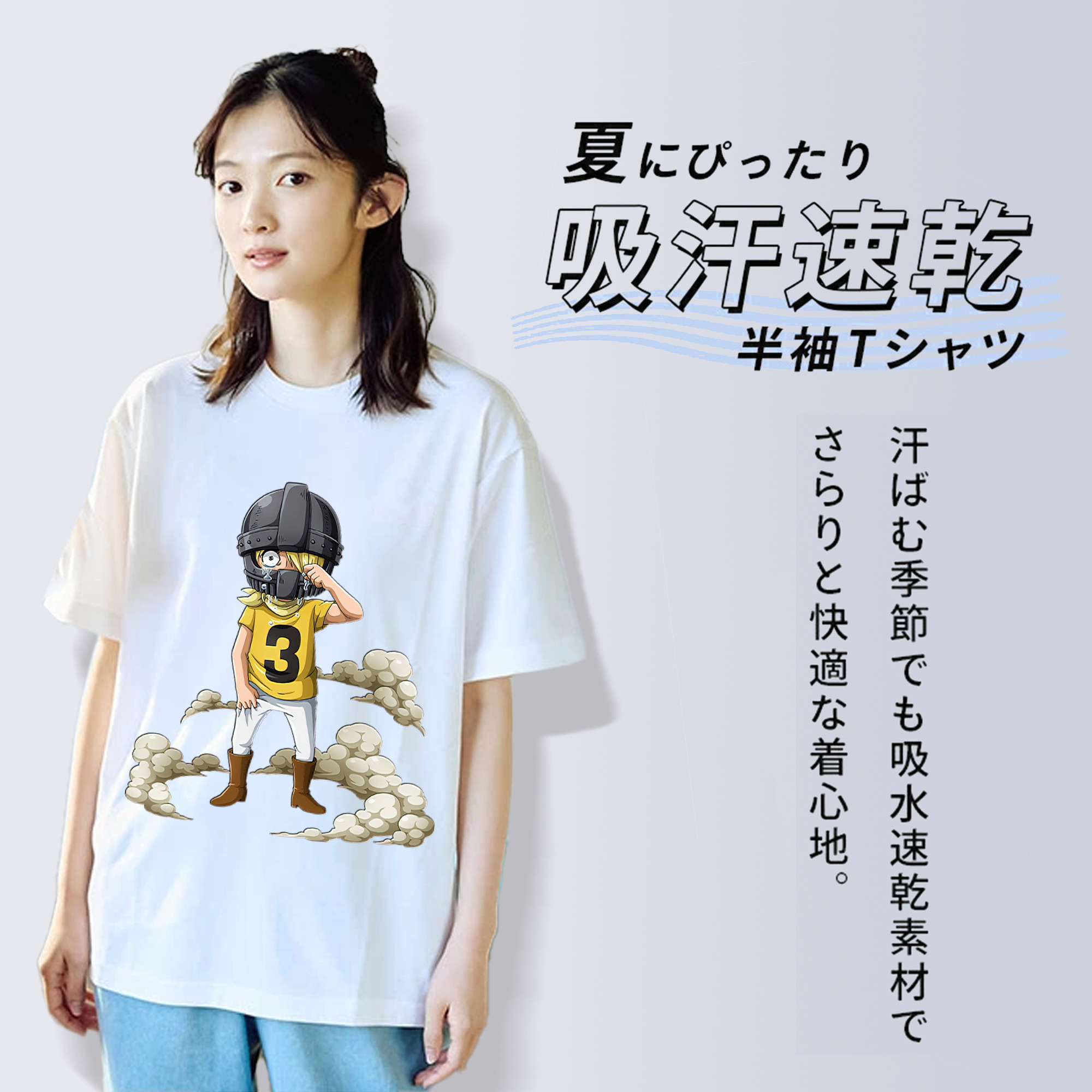 ワンピース サンジ ONE PIECE Sanji 綿100％半袖Tシャツ（フロントプリント）