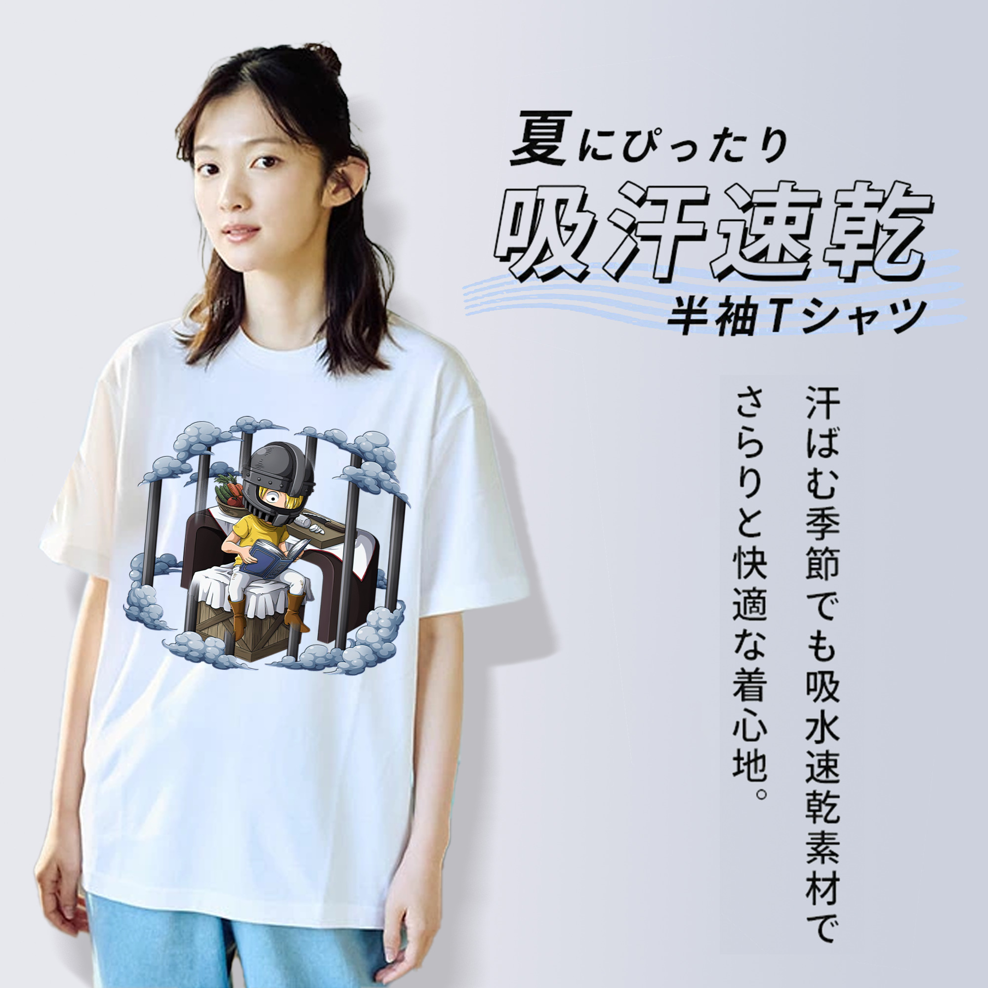 ワンピース サンジ ONE PIECE Sanji 綿100％半袖Tシャツ（フロントプリント）