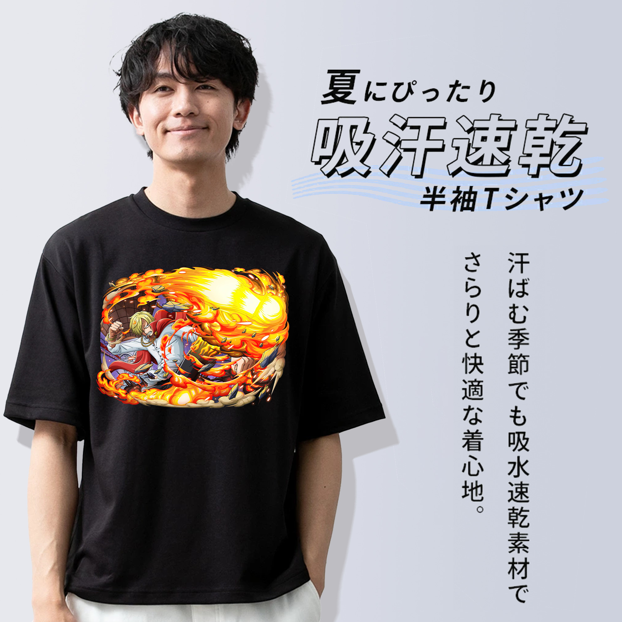 ワンピース サンジ ONE PIECE Sanji 綿100％半袖Tシャツ（フロントプリント）