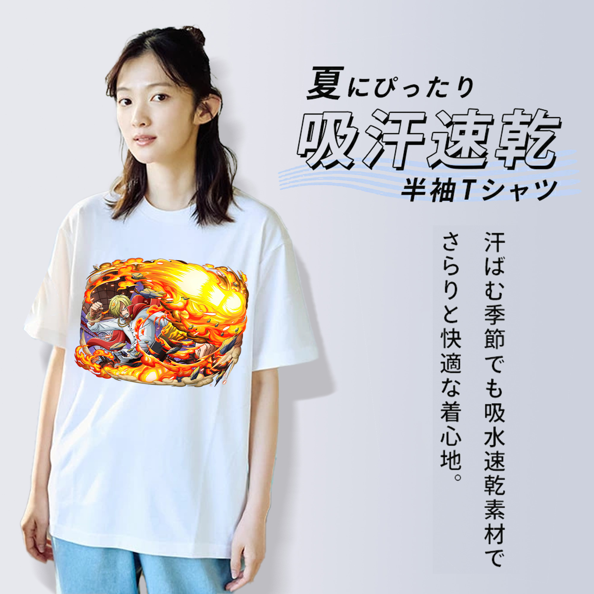 ワンピース サンジ ONE PIECE Sanji 綿100％半袖Tシャツ（フロントプリント）