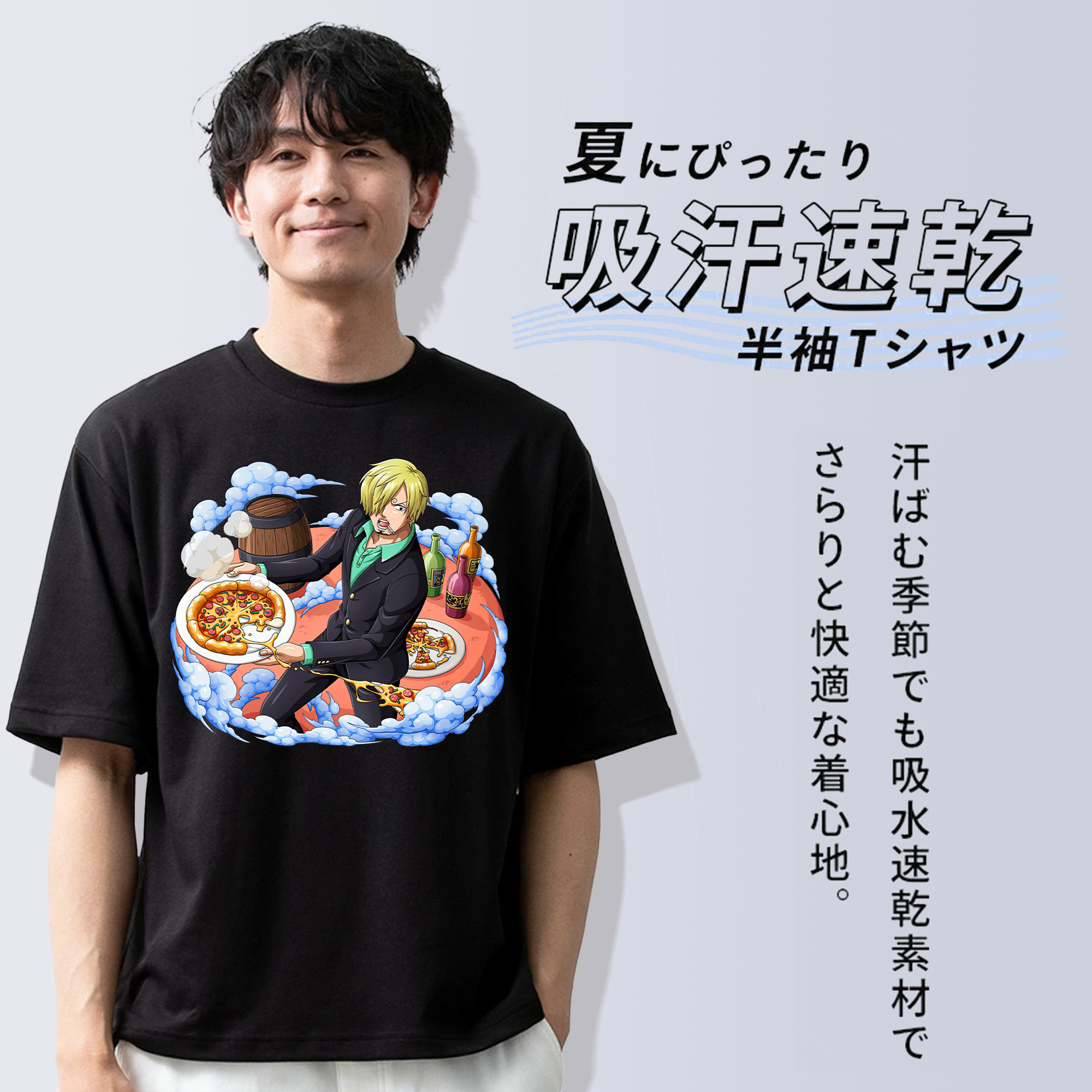 ワンピース サンジ ONE PIECE Sanji 綿100％半袖Tシャツ（フロントプリント）
