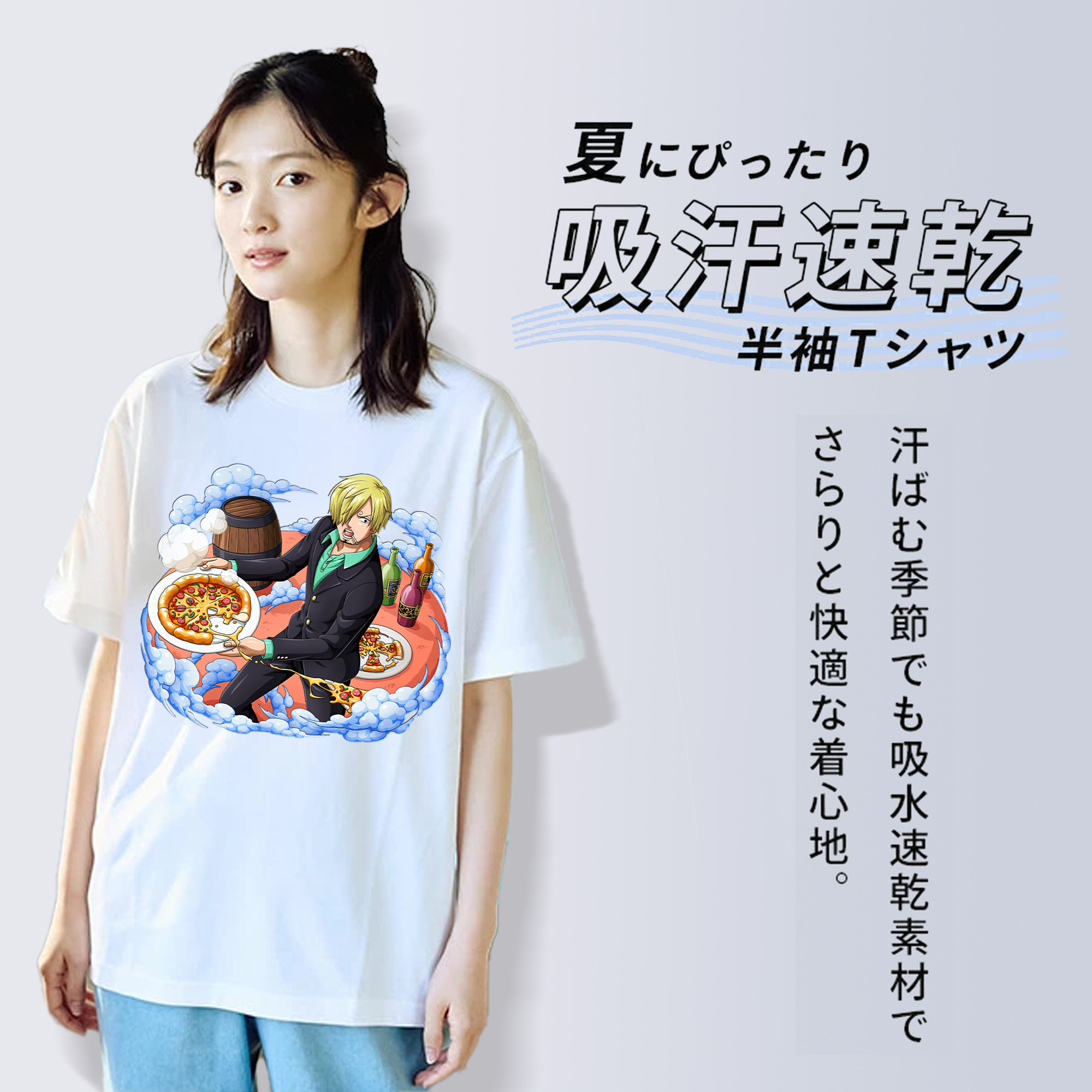 ワンピース サンジ ONE PIECE Sanji 綿100％半袖Tシャツ（フロントプリント）