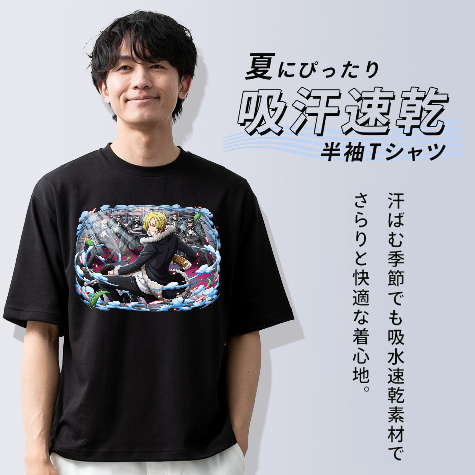 ワンピース サンジ ONE PIECE Sanji 綿100％半袖Tシャツ（フロントプリント）