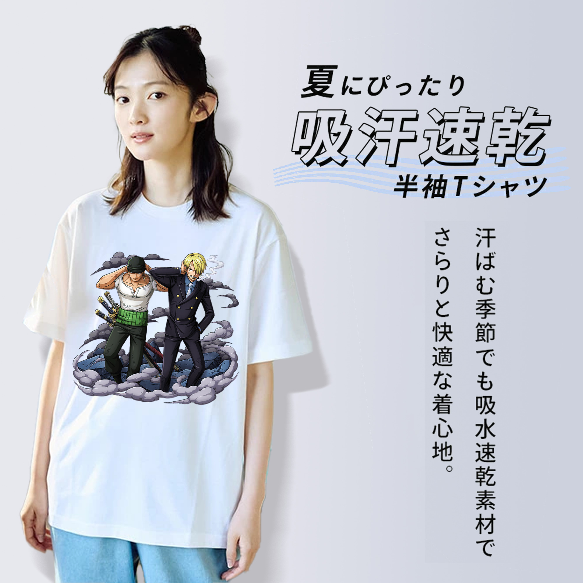 ワンピース サンジ ONE PIECE Sanji 綿100％半袖Tシャツ（フロントプリント）