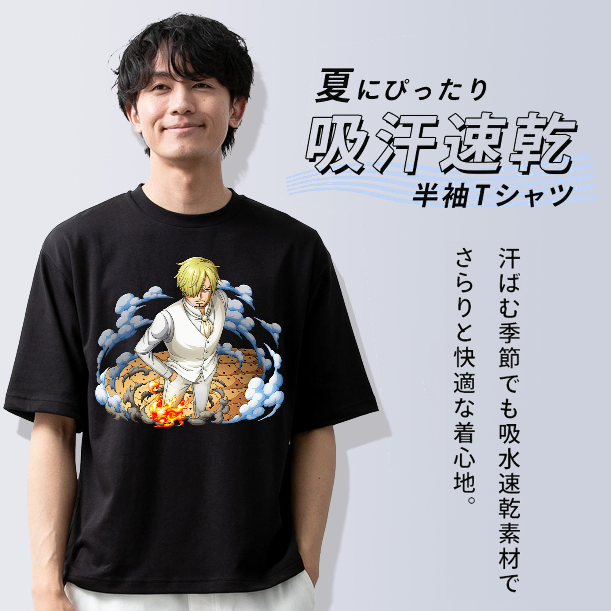 ワンピース サンジ ONE PIECE Sanji 綿100％半袖Tシャツ（フロントプリント）