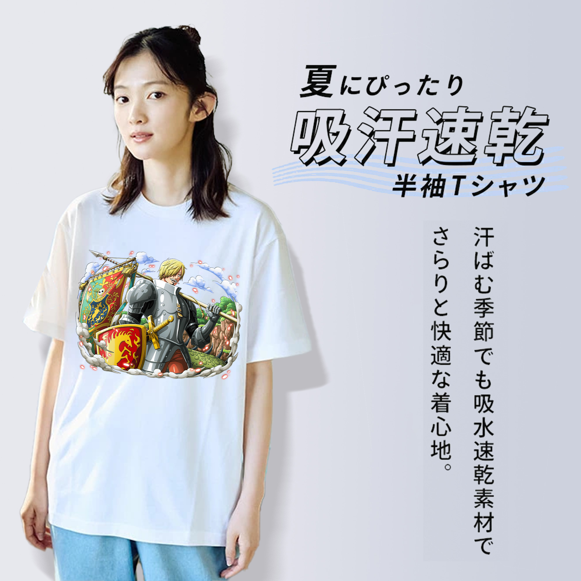 ワンピース サンジ ONE PIECE Sanji 綿100％半袖Tシャツ（フロントプリント）
