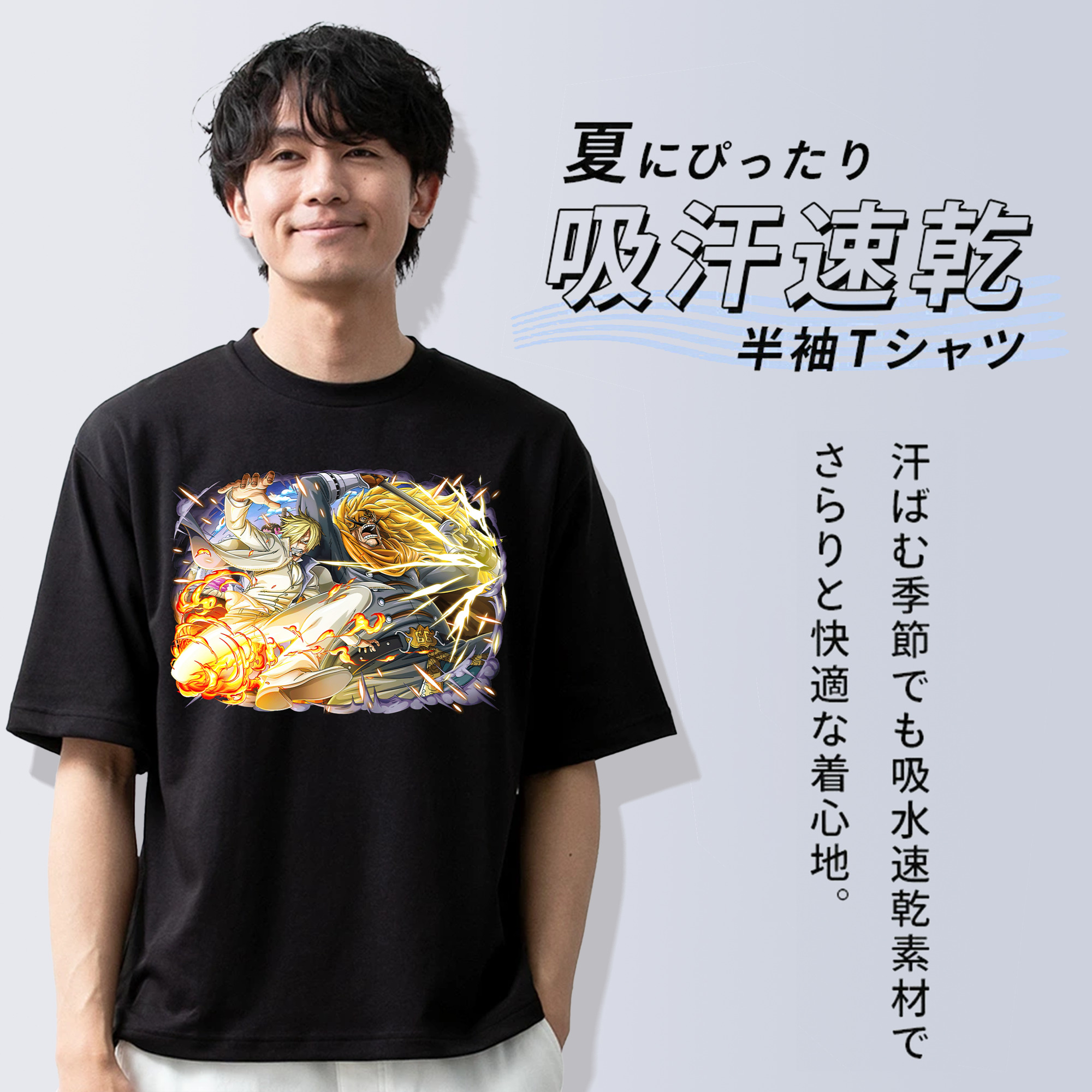 ワンピース サンジ ONE PIECE Sanji 綿100％半袖Tシャツ（フロントプリント）