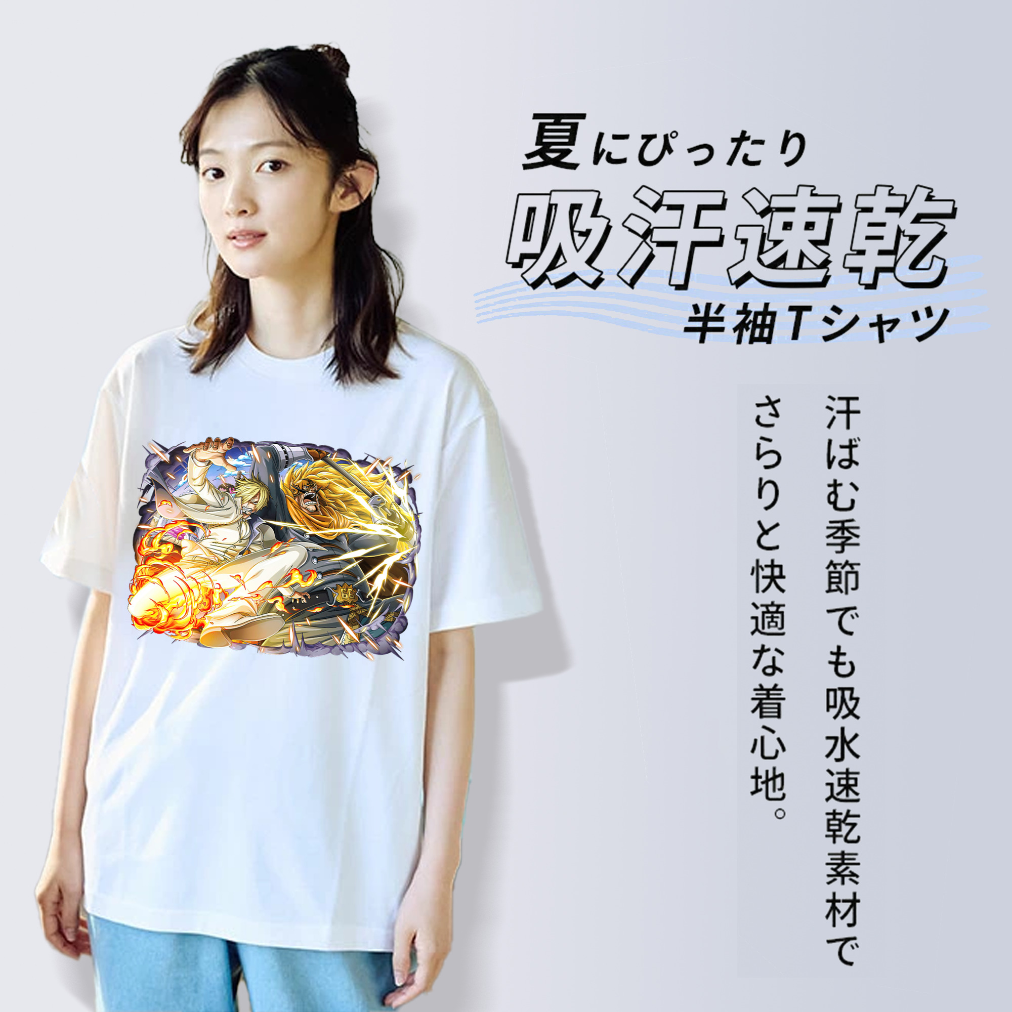 ワンピース サンジ ONE PIECE Sanji 綿100％半袖Tシャツ（フロントプリント）