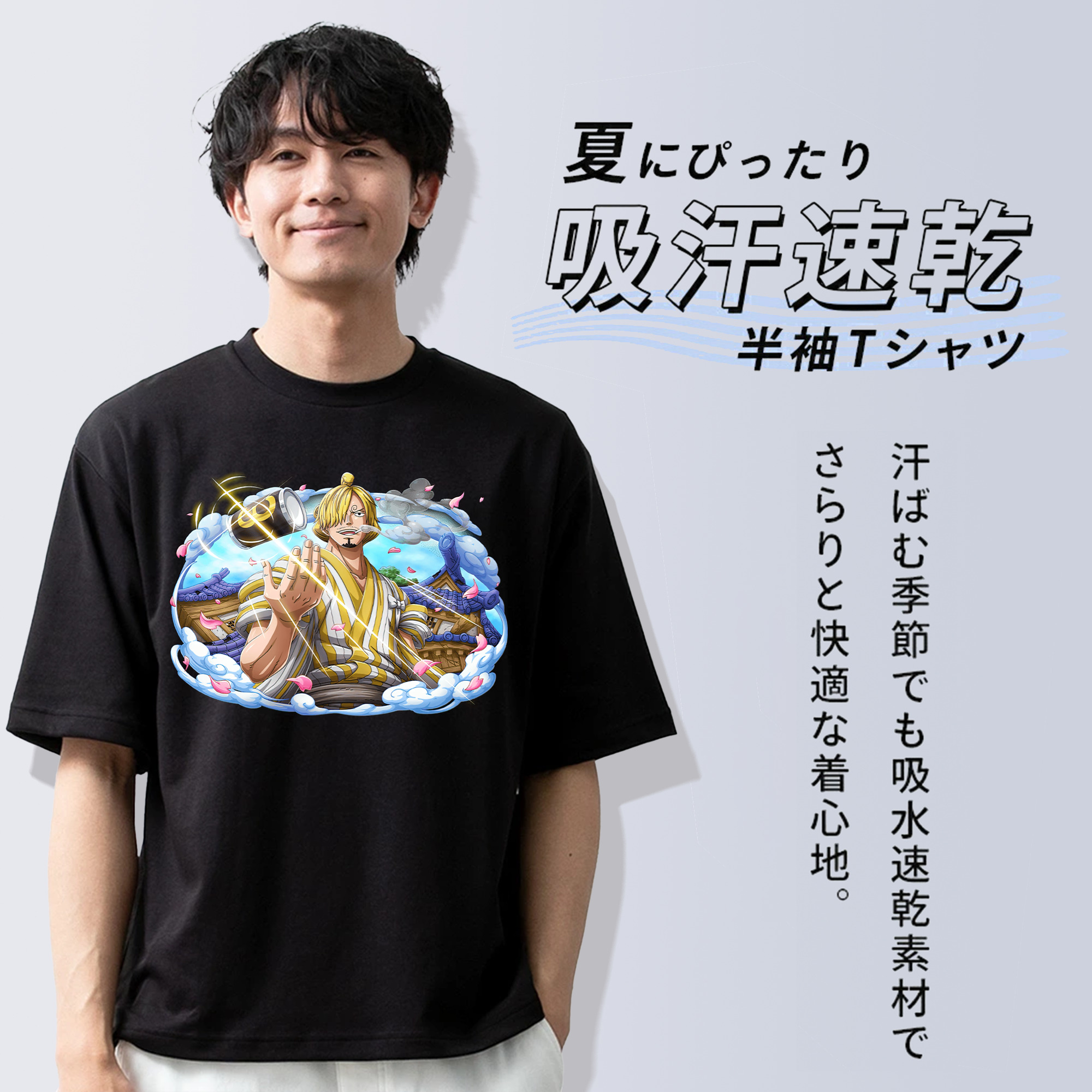 ワンピース サンジ ONE PIECE Sanji 綿100％半袖Tシャツ（フロントプリント）