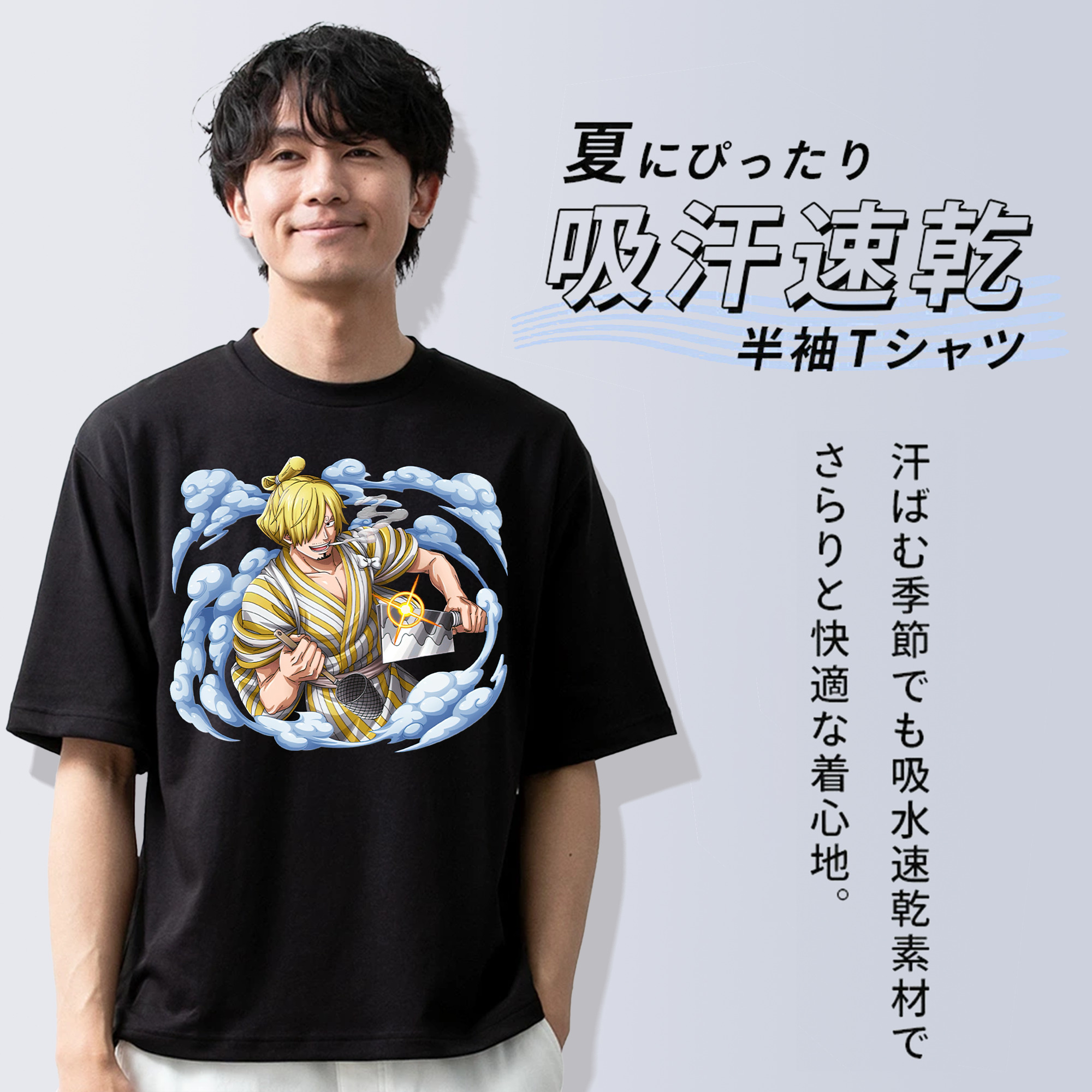 ワンピース サンジ ONE PIECE Sanji 綿100％半袖Tシャツ（フロントプリント）