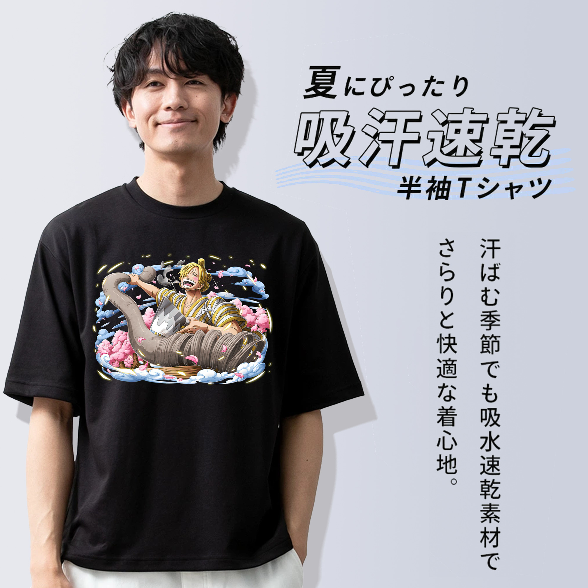 ワンピース サンジ ONE PIECE Sanji 綿100％半袖Tシャツ（フロントプリント）