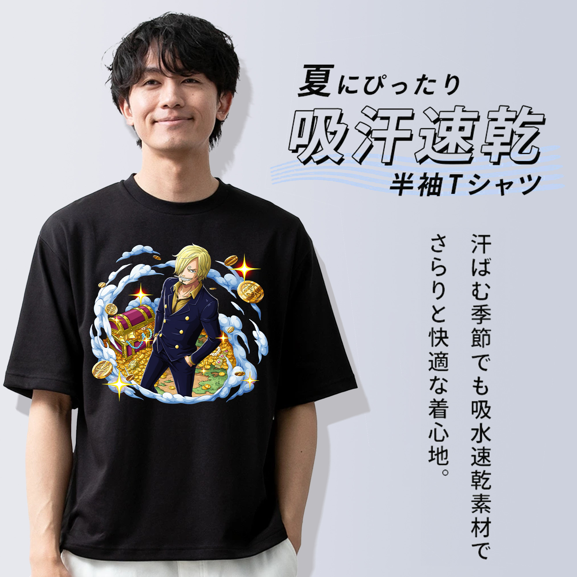 ワンピース サンジ ONE PIECE Sanji 綿100％半袖Tシャツ（フロントプリント）
